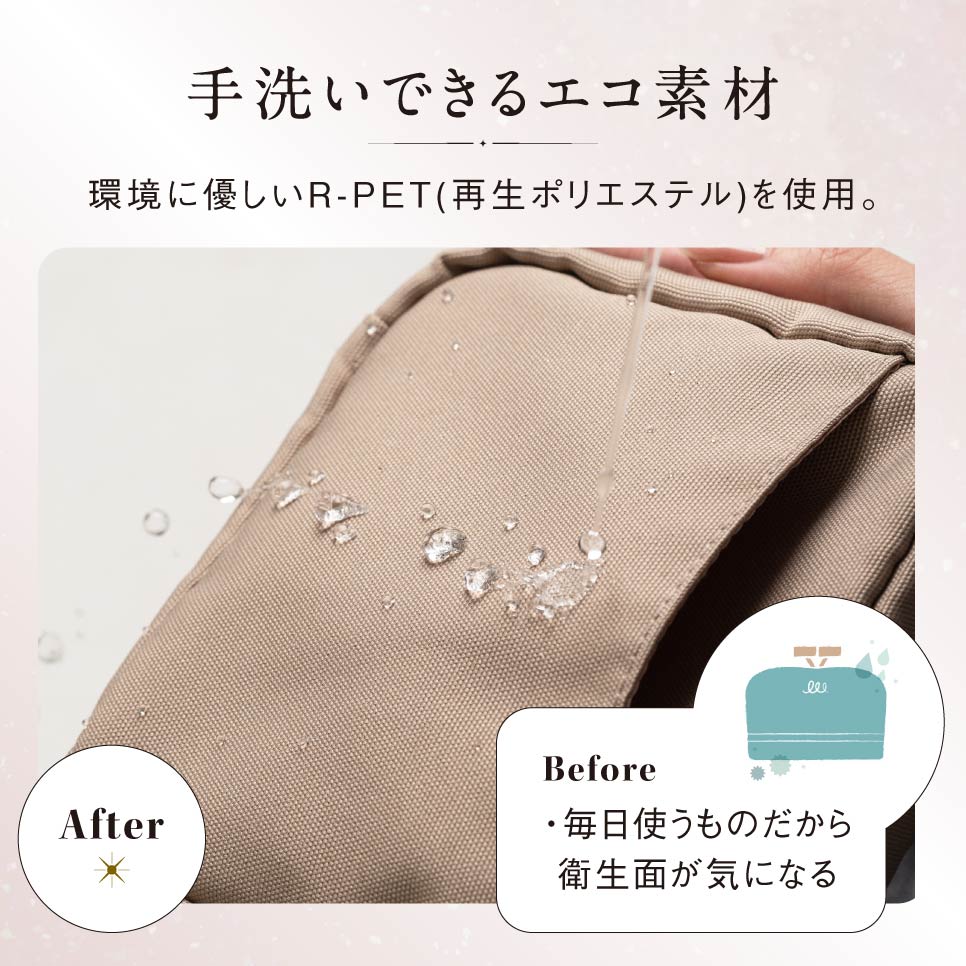🔥🔥【日本直送《MURA》大容量方形防水抗污化妝袋】