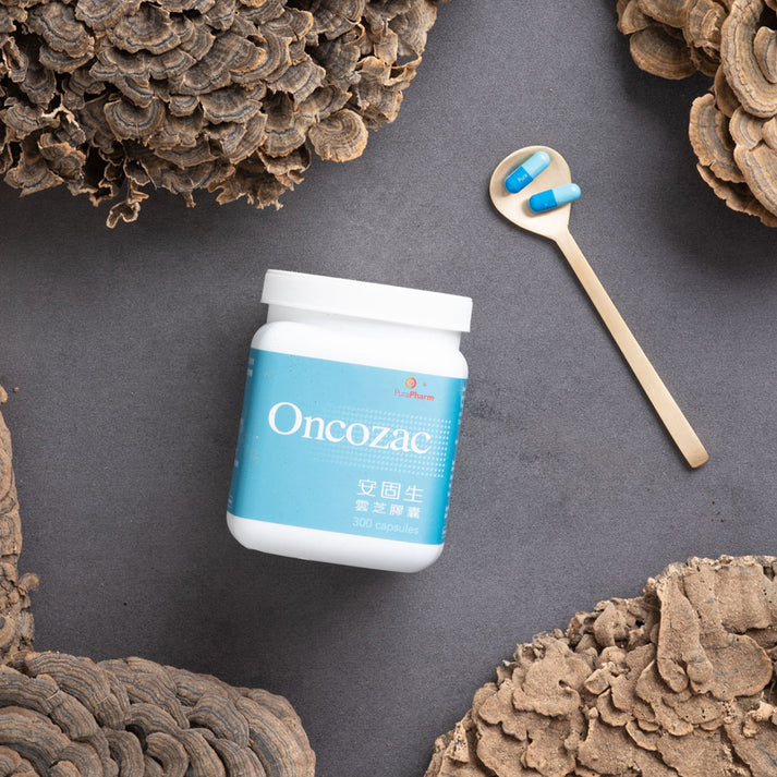 安固生® 雲芝膠囊 300粒