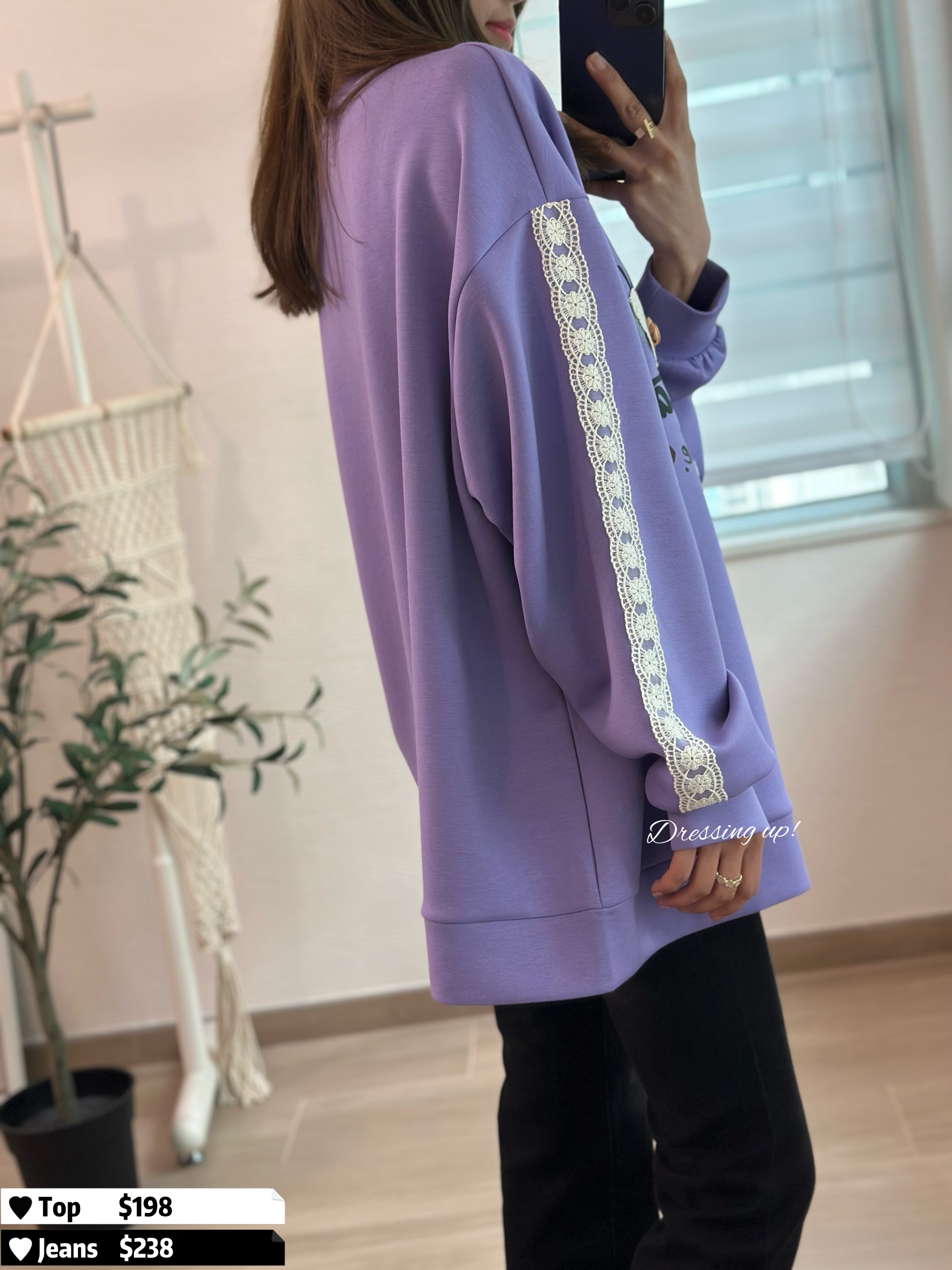 絕美薰衣草｜超滑絲光棉上衣