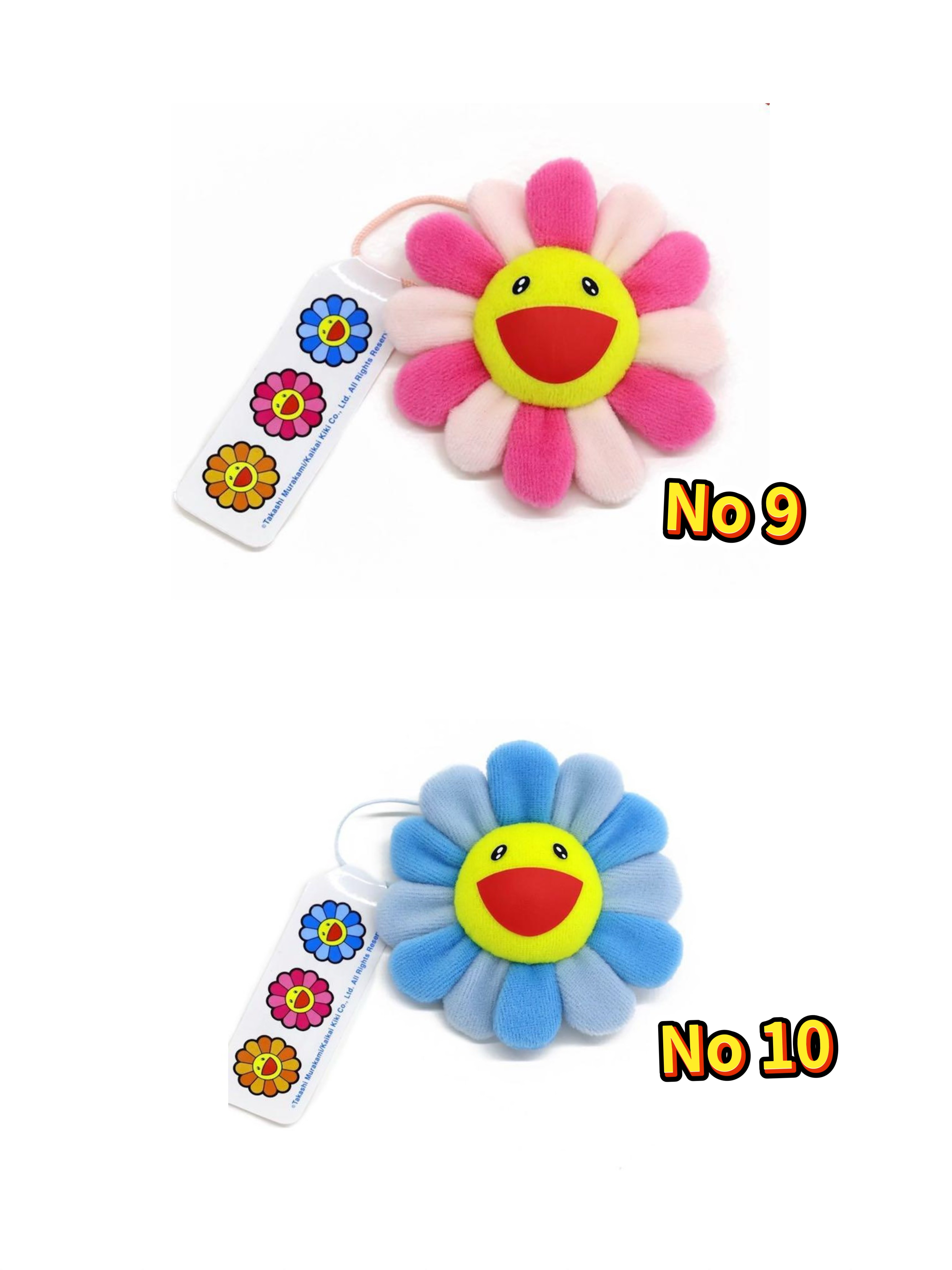 日本預訂 村上隆-TAKASHI MURAKAMI FLOWER PIN 太陽花 扣針 吊飾