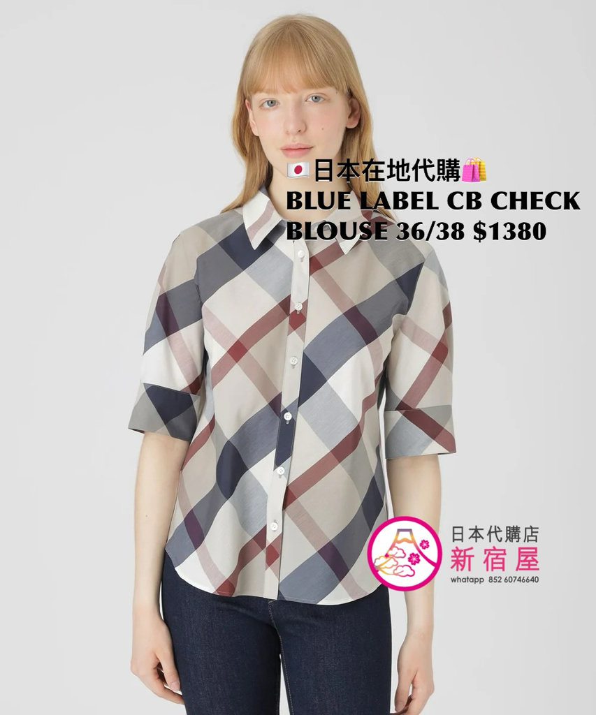 BLUE LABEL CB CHECK BLOUSE