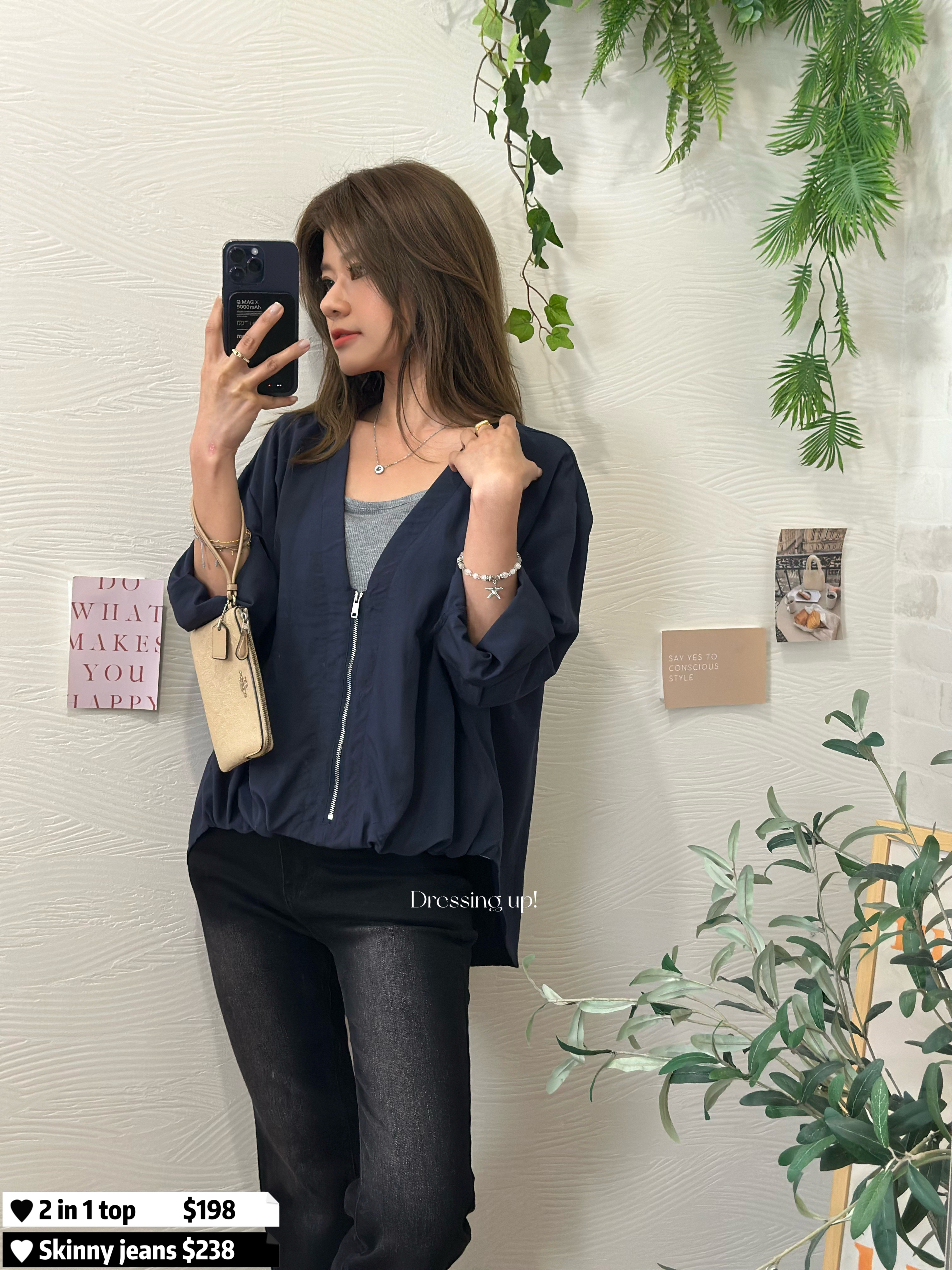  神級假兩件｜拼接斜布上衣