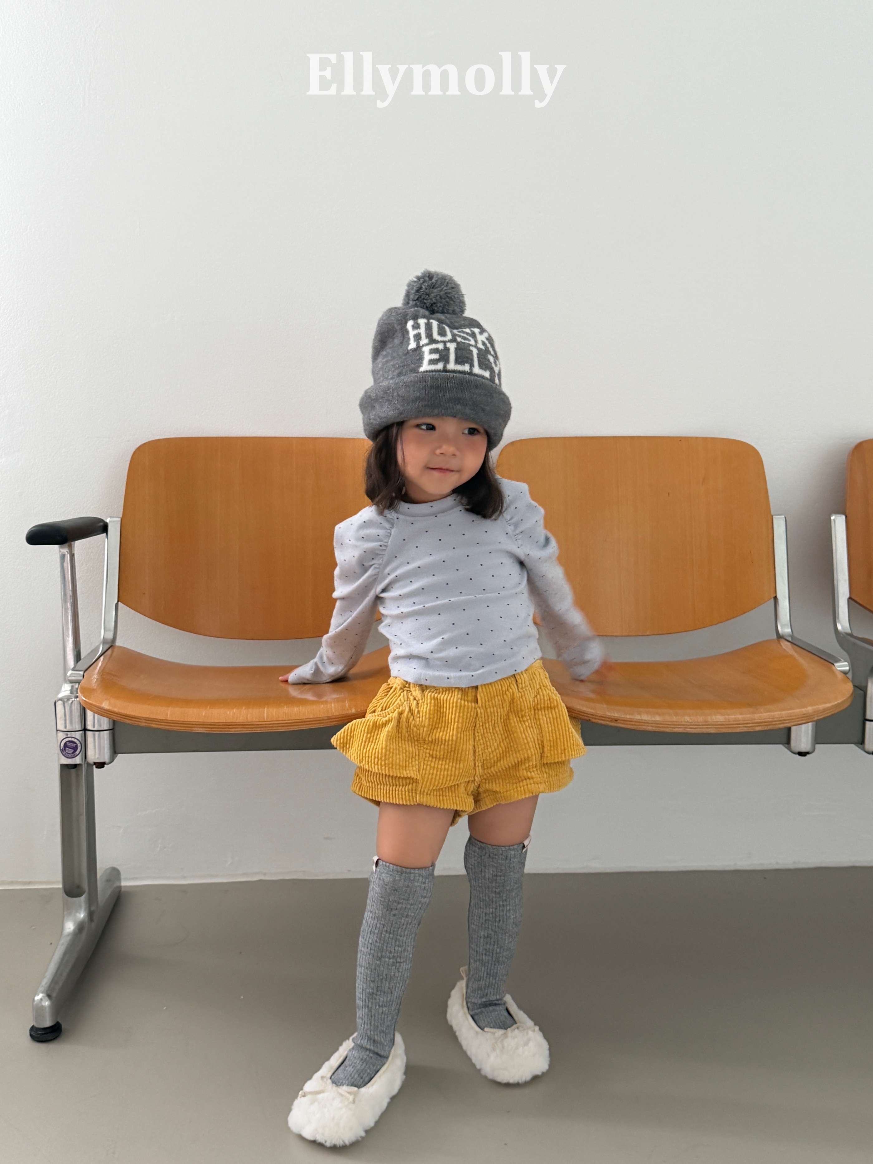 Ellymolly | Bibi Frill Corduroy Pants