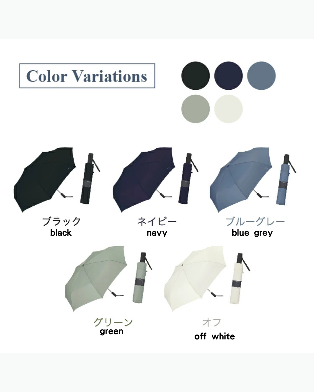 日本代購【 2026新商品 日本直送  Wpc.  Classic 自動開關  大尺寸 縮骨傘   |  unisex big automatic fold umbrella 】﻿﻿