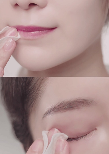 Ariul 極淨舒壓眼唇卸妝棉