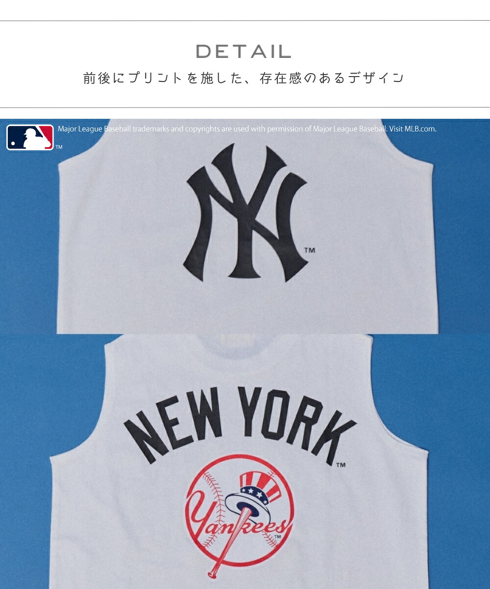 🆕【⭐訂購⭐】🇯🇵日本直送🌀#MLB 寬鬆版型 純棉背心［4款選］🌀 [ELHA-0014][260903]