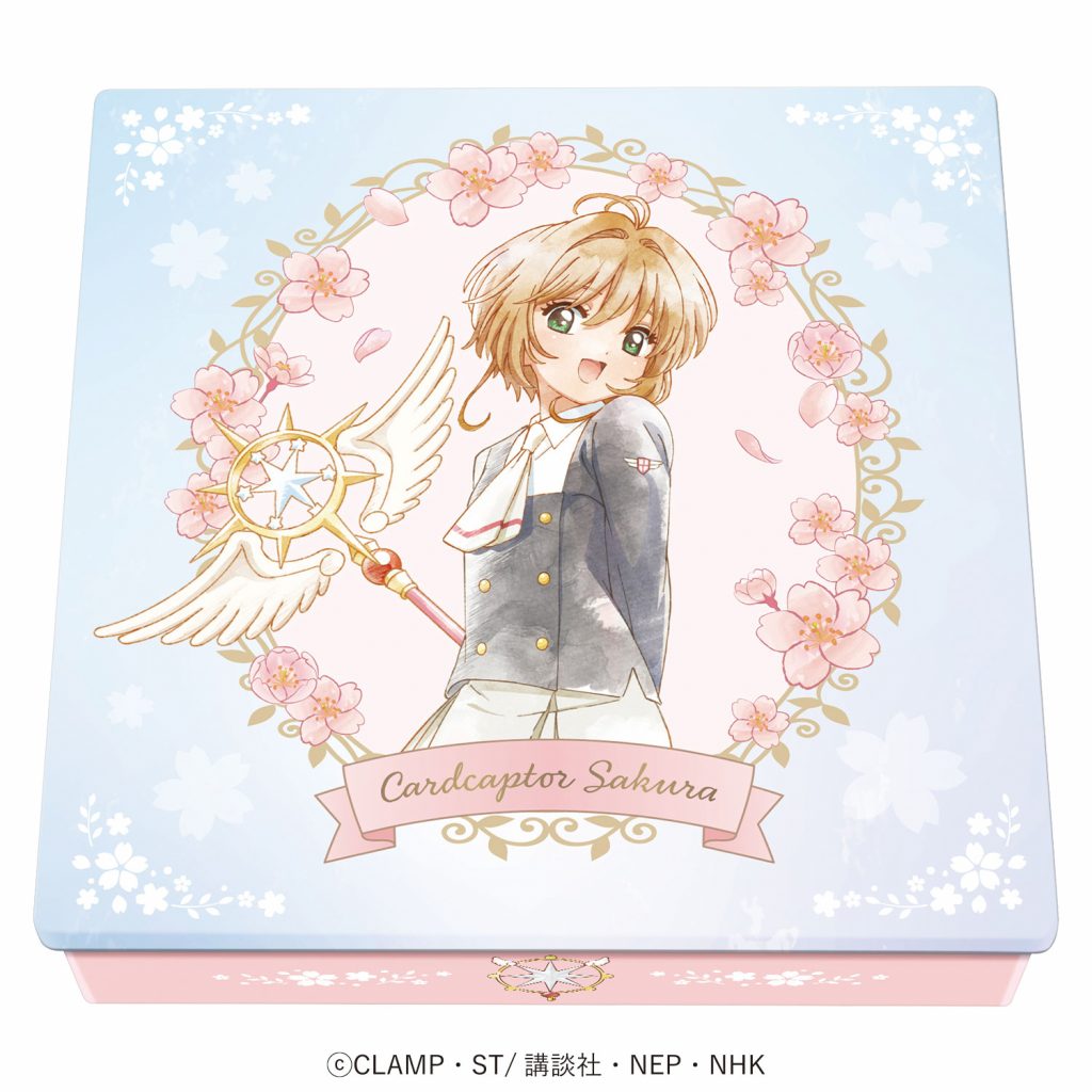 百變小櫻 Cardcaptor Sakura 朱古力禮物罐 #P-CCG1777 [Heart] (PRE-ORDER) [2026/03]