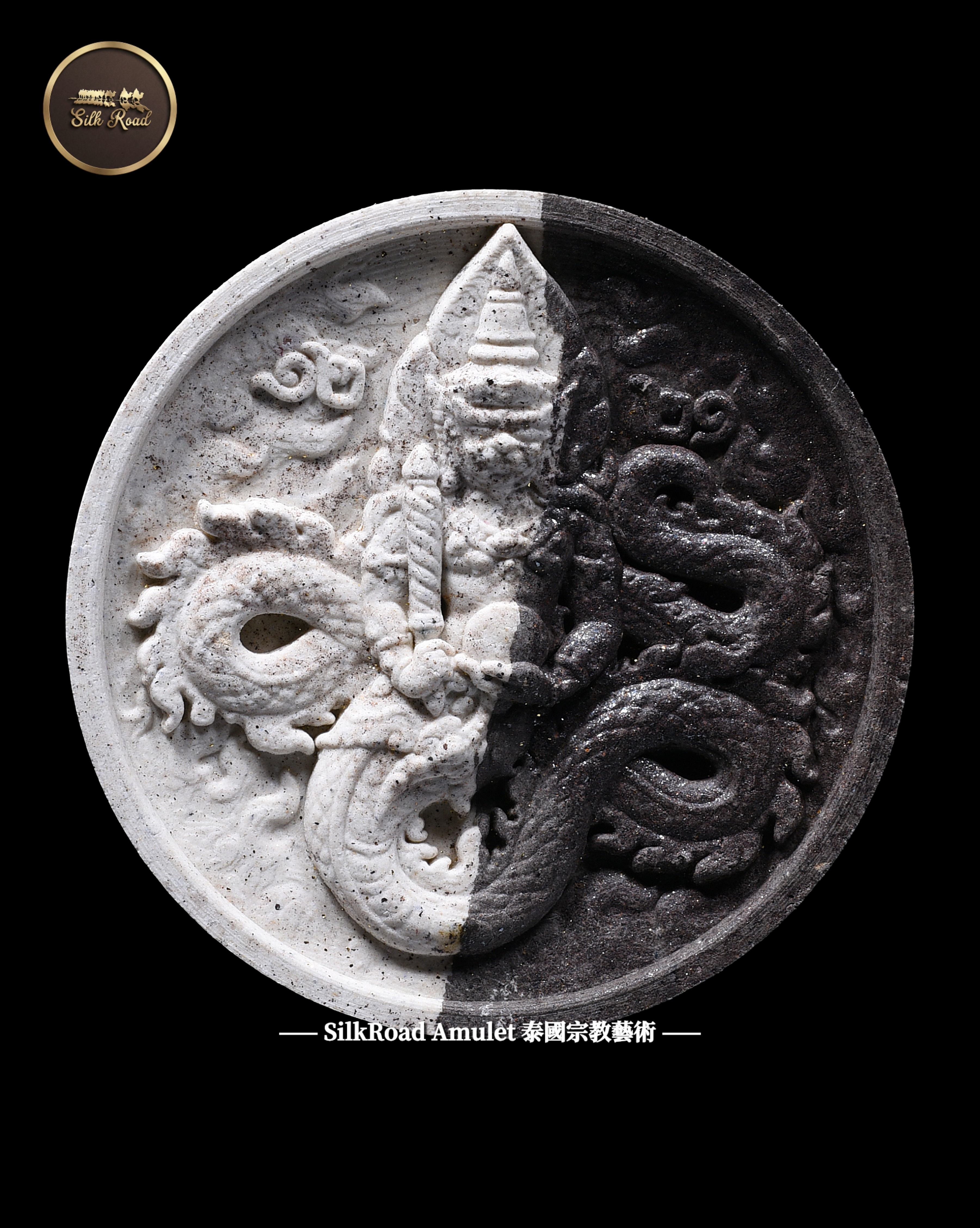 龍婆壯  佛曆2558  拉胡天神賜予財富｜藍叻純金、銀符管特別版本｜僅製108尊｜附原裝廟盒｜光學級高透防水殼