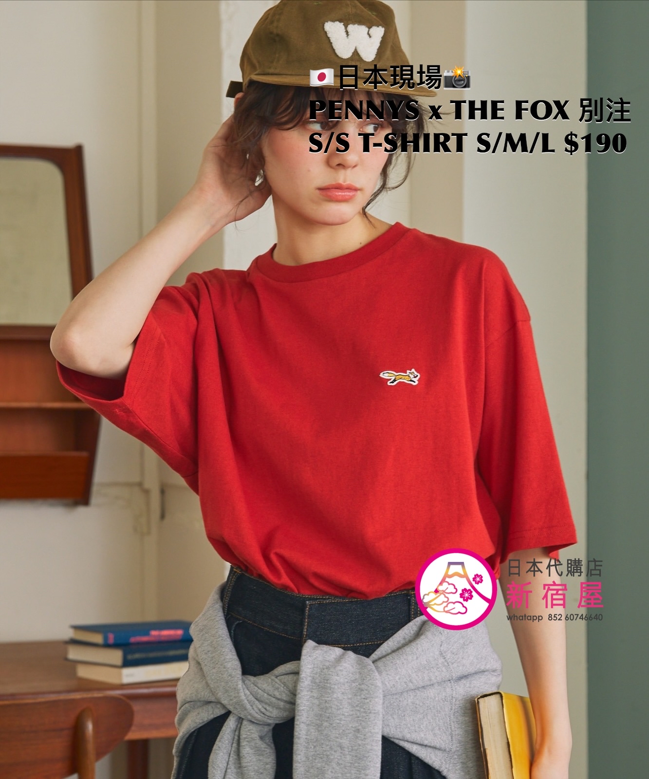 PENNYS x THE FOX 別注 S/S T-SHIRT