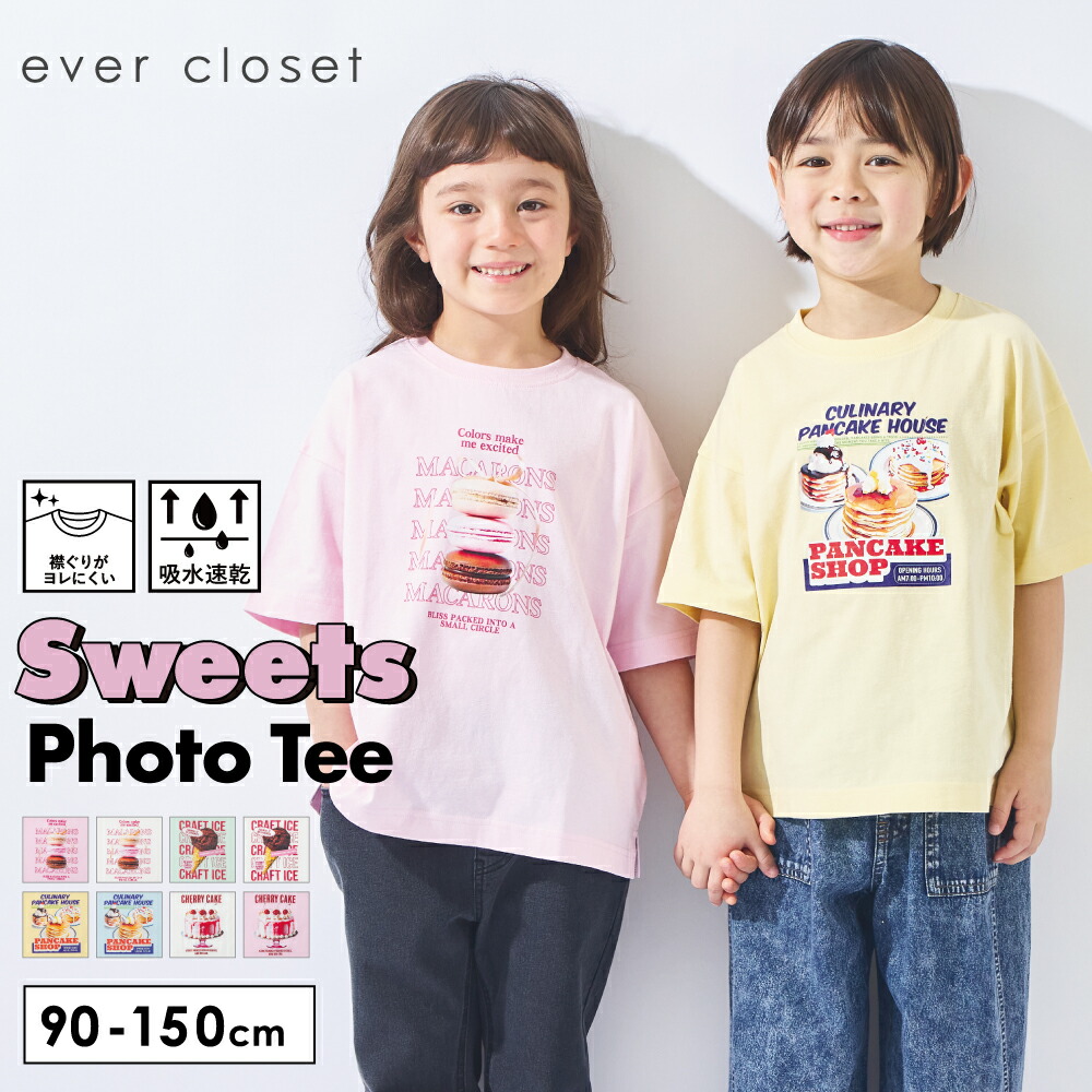 🆕【⭐訂購⭐】🇯🇵日本直送 🌀甜品寫真印花 短袖T恤［8款選］🌀[ELEA-0031][260603]