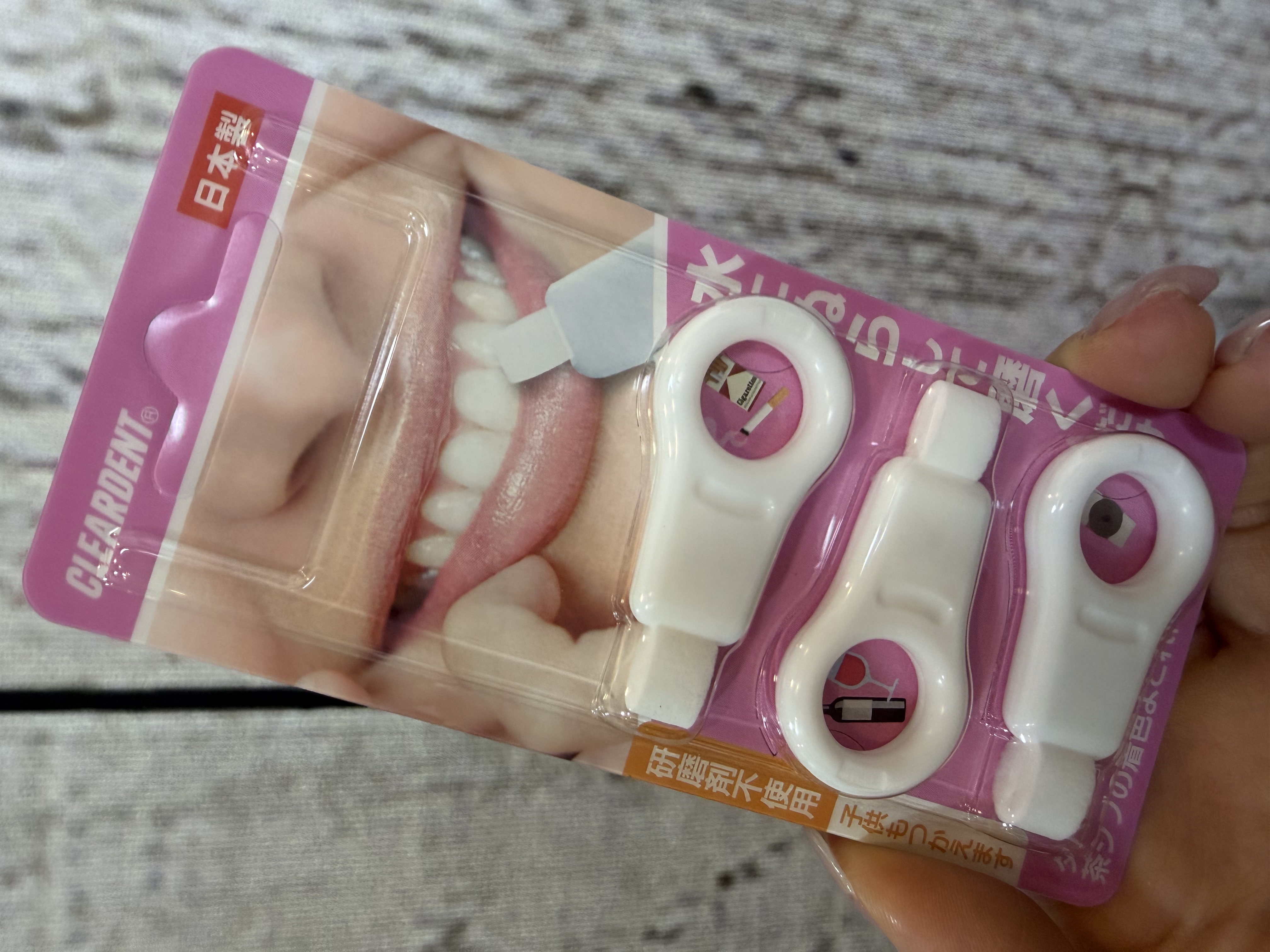 <🧡門市現貨🧡>日本製牙齒去角質海綿3個