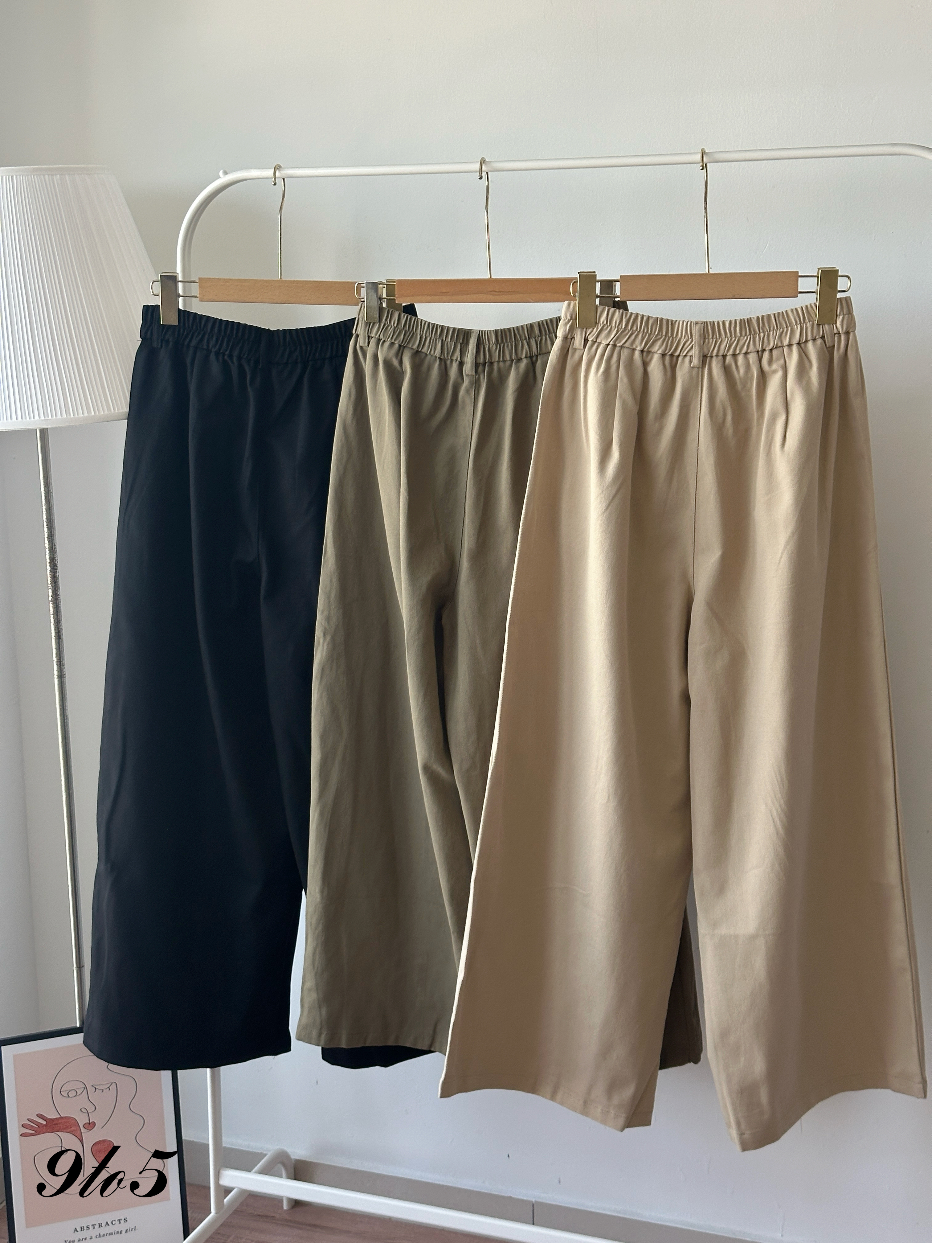 S1941 Wide Leg Long Pants - 3 Colors 
