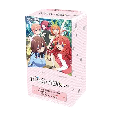 Weiss Schwarz Premium Booster 高級補充包 五等分花嫁