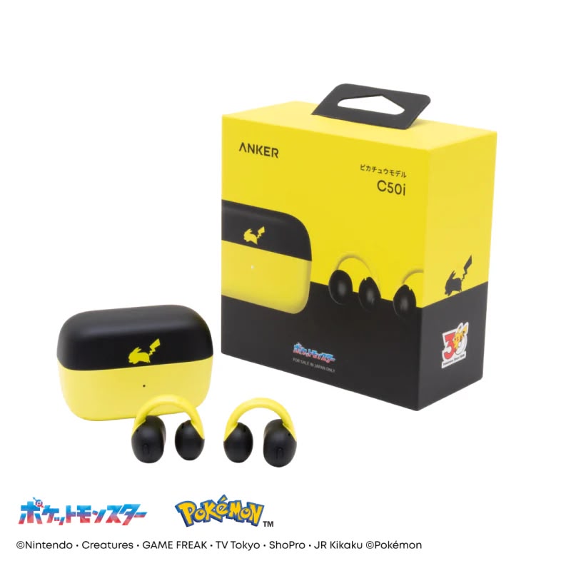 ✨ 商品代購服務需補運費✨Anker Soundcore C50i Pokémon 聯名耳夾式藍牙耳機