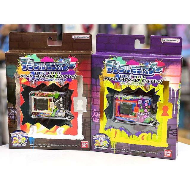 最終値引　デジモン　KENJI WATANABE EDITION 2種セット 最終値引 デジモン KENJI WATANABE EDITION 2種セット Digital