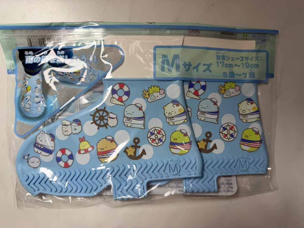 <門市現貨清貨 🈹>卡通雨鞋套17-19cm