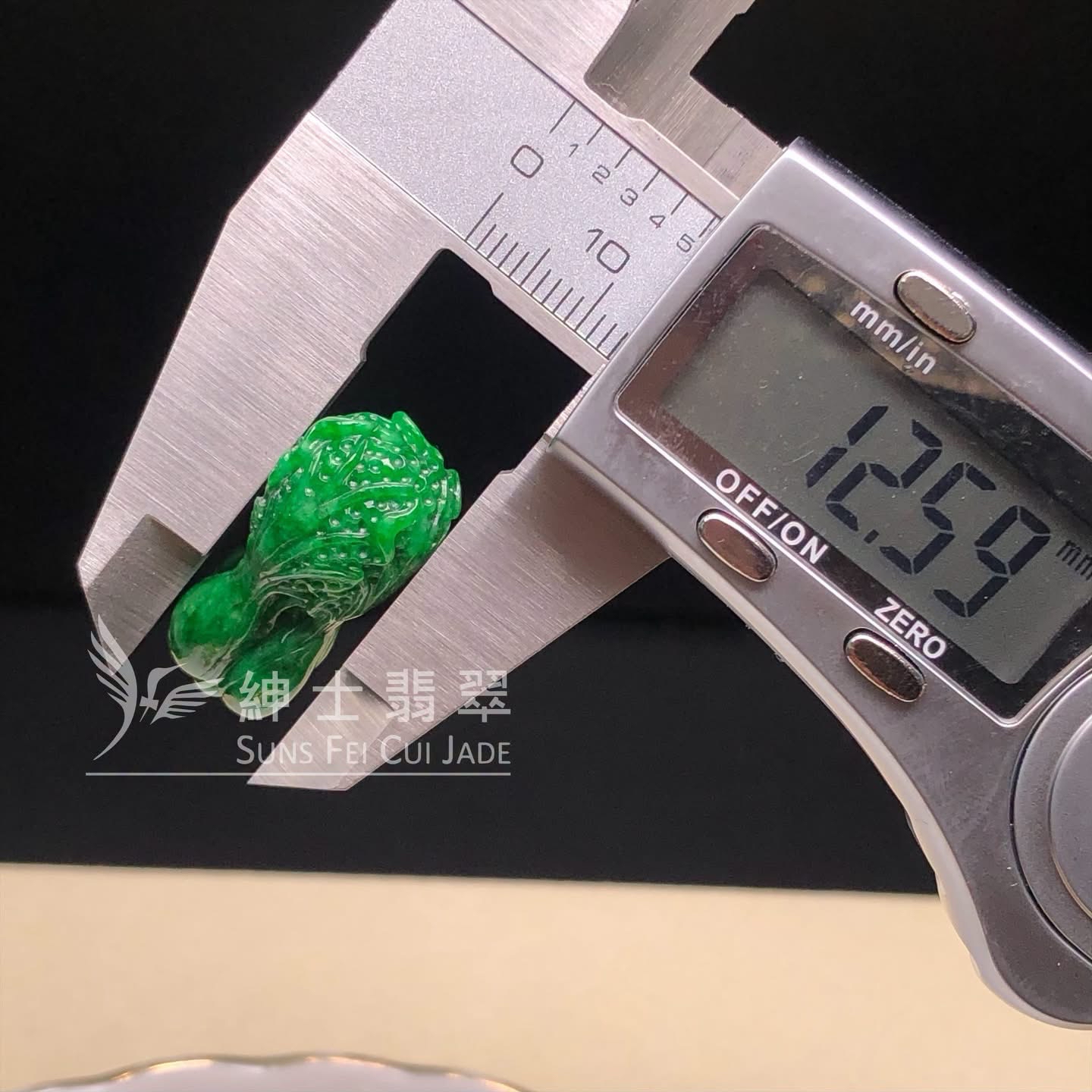 🎁滿綠花青白菜  