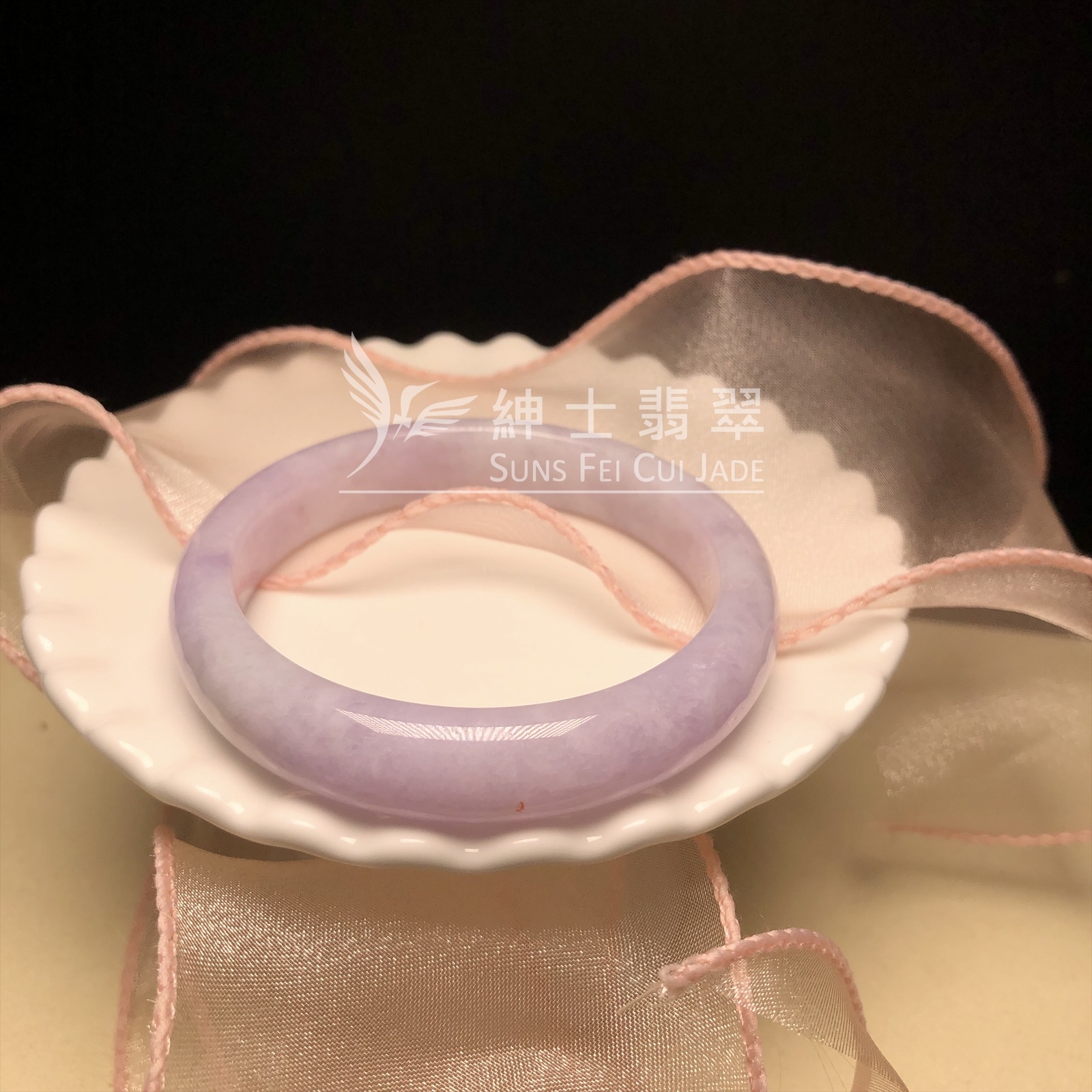 YM00139  紫羅蘭翡翠福鐲55.5mm