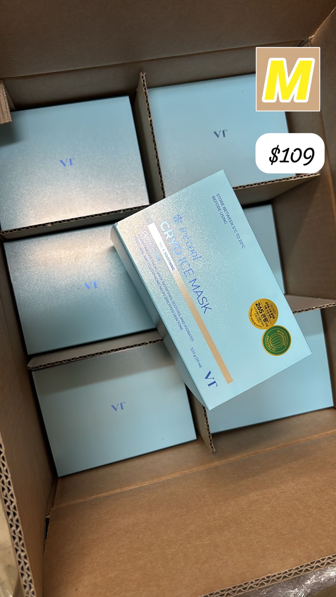 M-2606-VT Ice Cool 冰感急救面膜30片-6月24號到貨