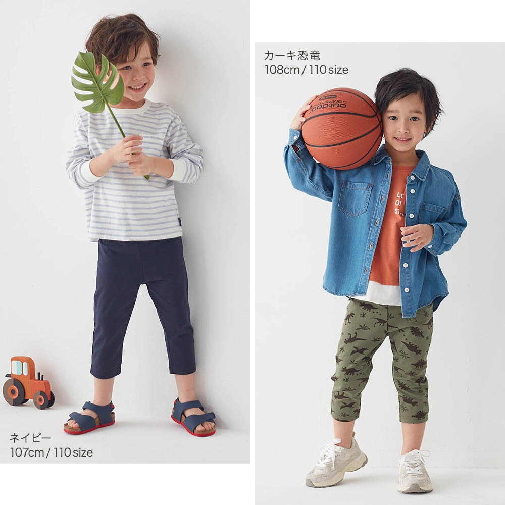 【⭐訂購⭐】  🇯🇵日本直送 🌀日本品牌 彈性7分褲  [9款選] 🌀 [PLCA-0230] [260519]