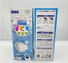 MMR 冷感立體兒童口罩白色30片