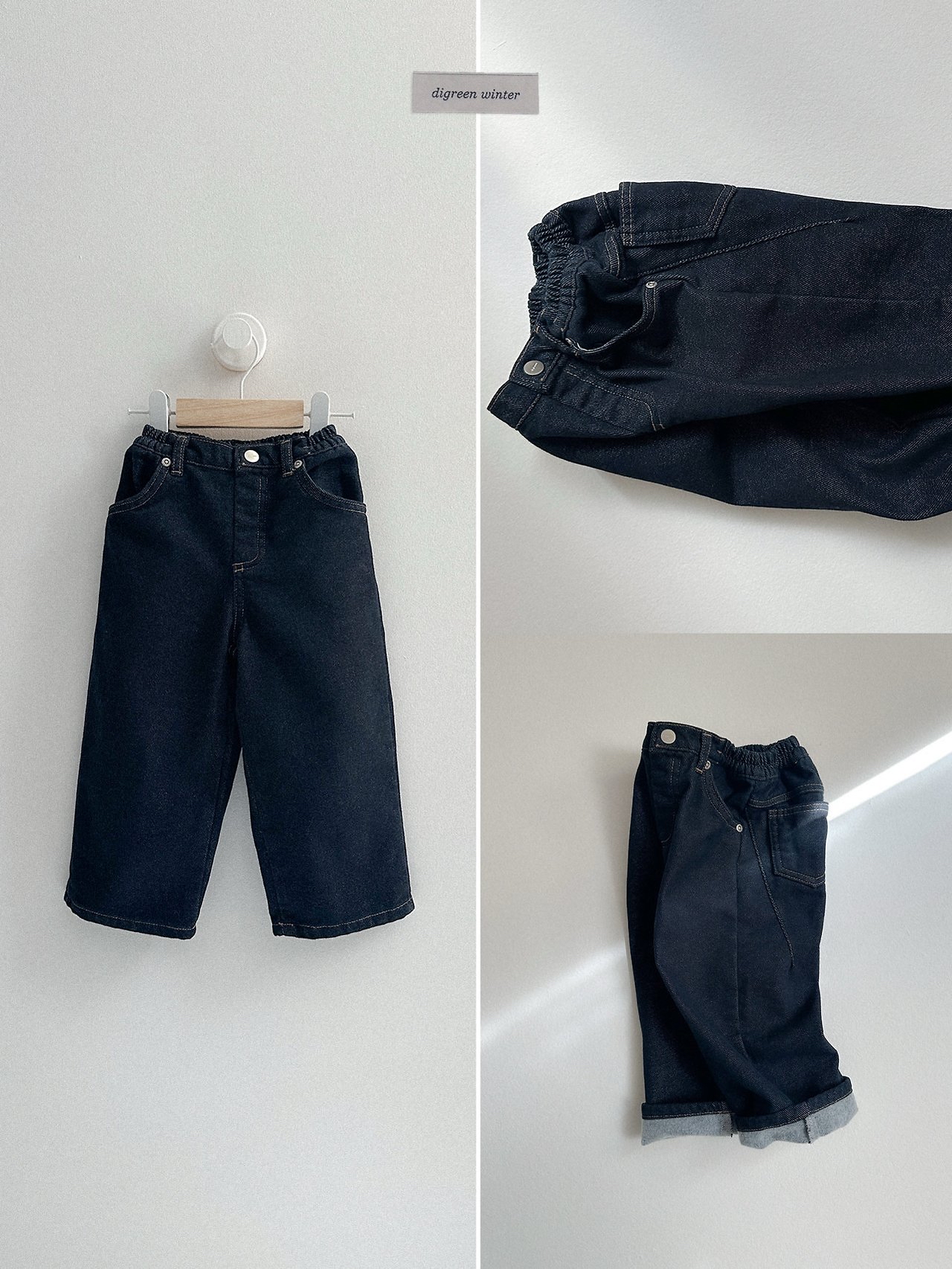 Digreen | Node Dart Denim