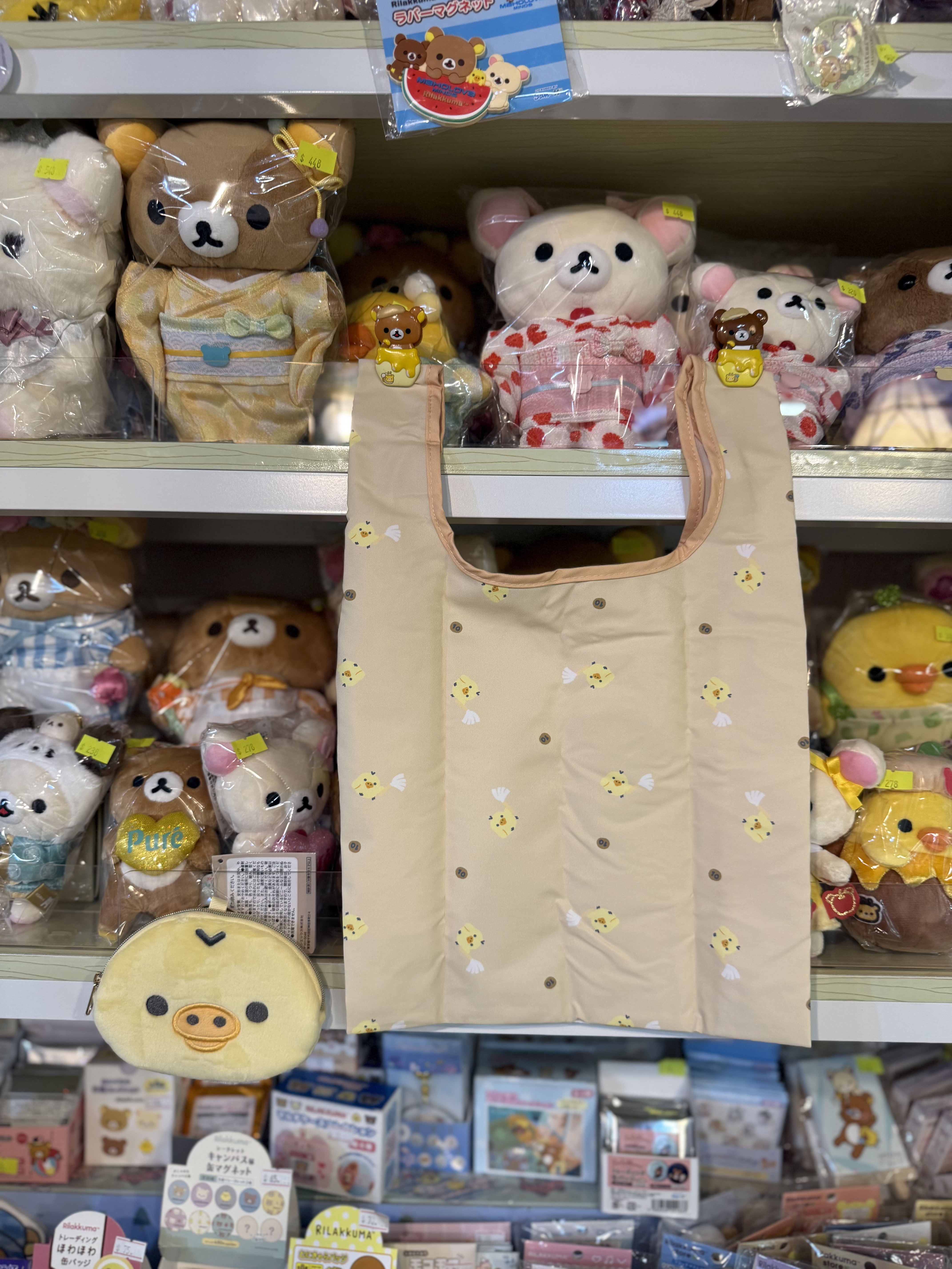 《現貨》全新rilakkuma 環保袋連頭型收納袋