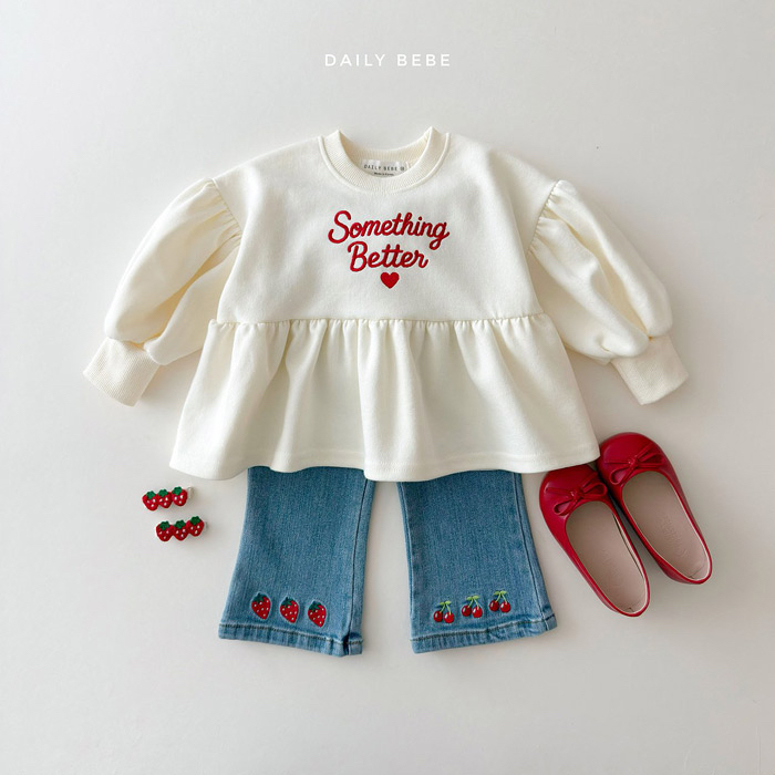 🇰🇷Dailybebe pants