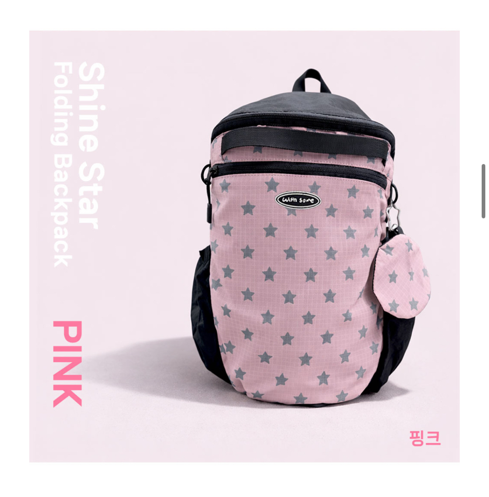 韓國WITH SOME Shine Star Folding Backpack