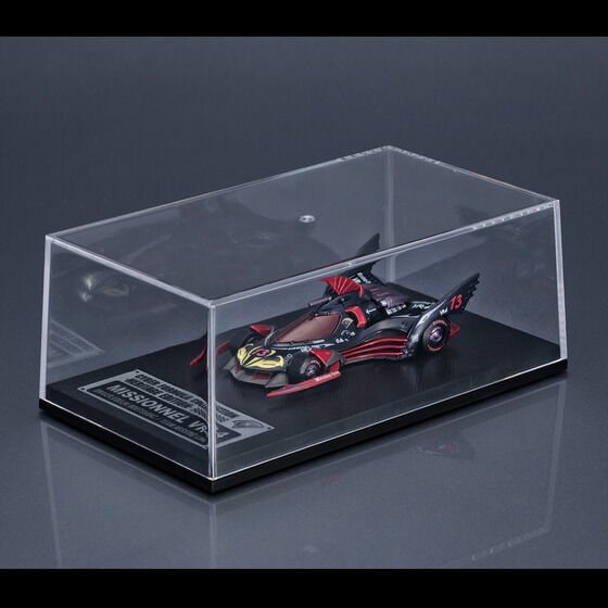(預訂訂金 $300) (總價 $796) (魂限) MegaHouse C.F.C. CFC Cyber​​ Formula Collection -Heritage Edition- 05 新世紀GPX 高智能方程式 ~傲氣所引導的三機邂逅 套裝 (連特典金屬牌3款) (行版)