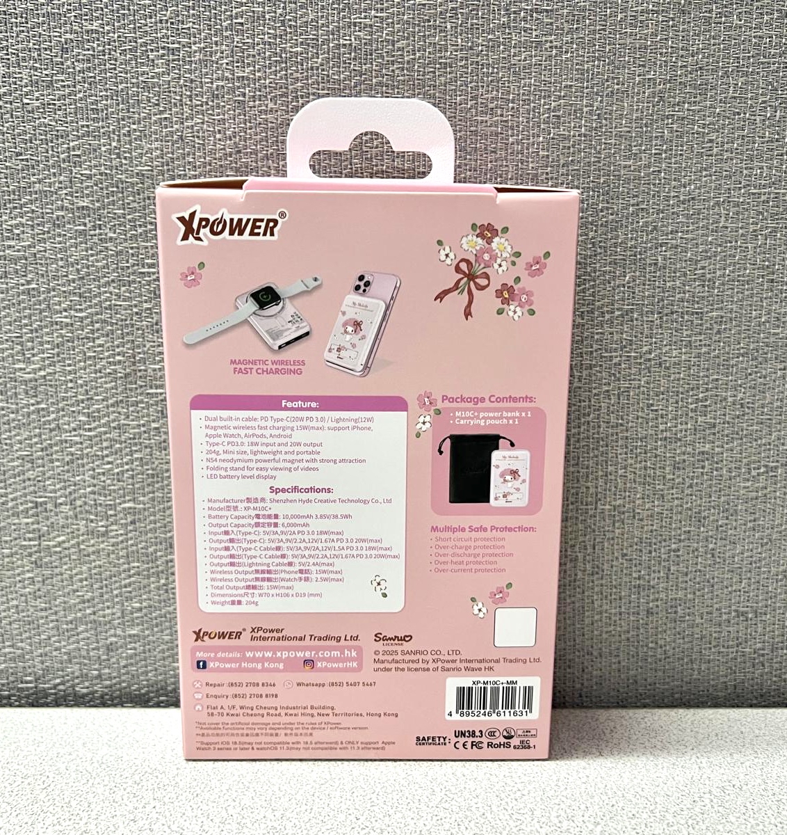 🎀XPower x Melody M10C+ 6合1 10000mAh多功能迷你20W PD3.0+ 磁吸無線快充 充電器