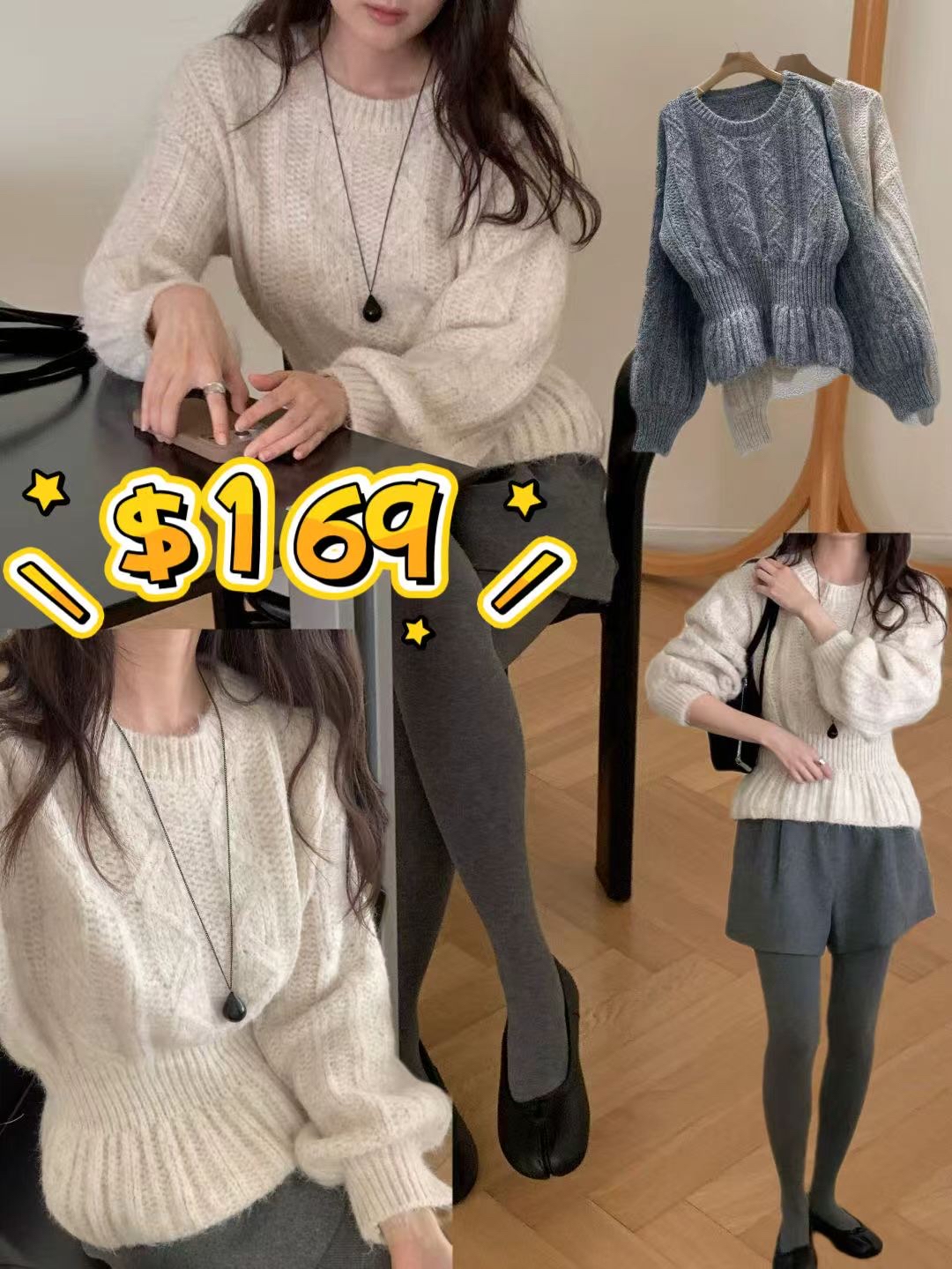 🇰🇷🇰🇷韓國品牌Best🔥🔥14699#ff4560