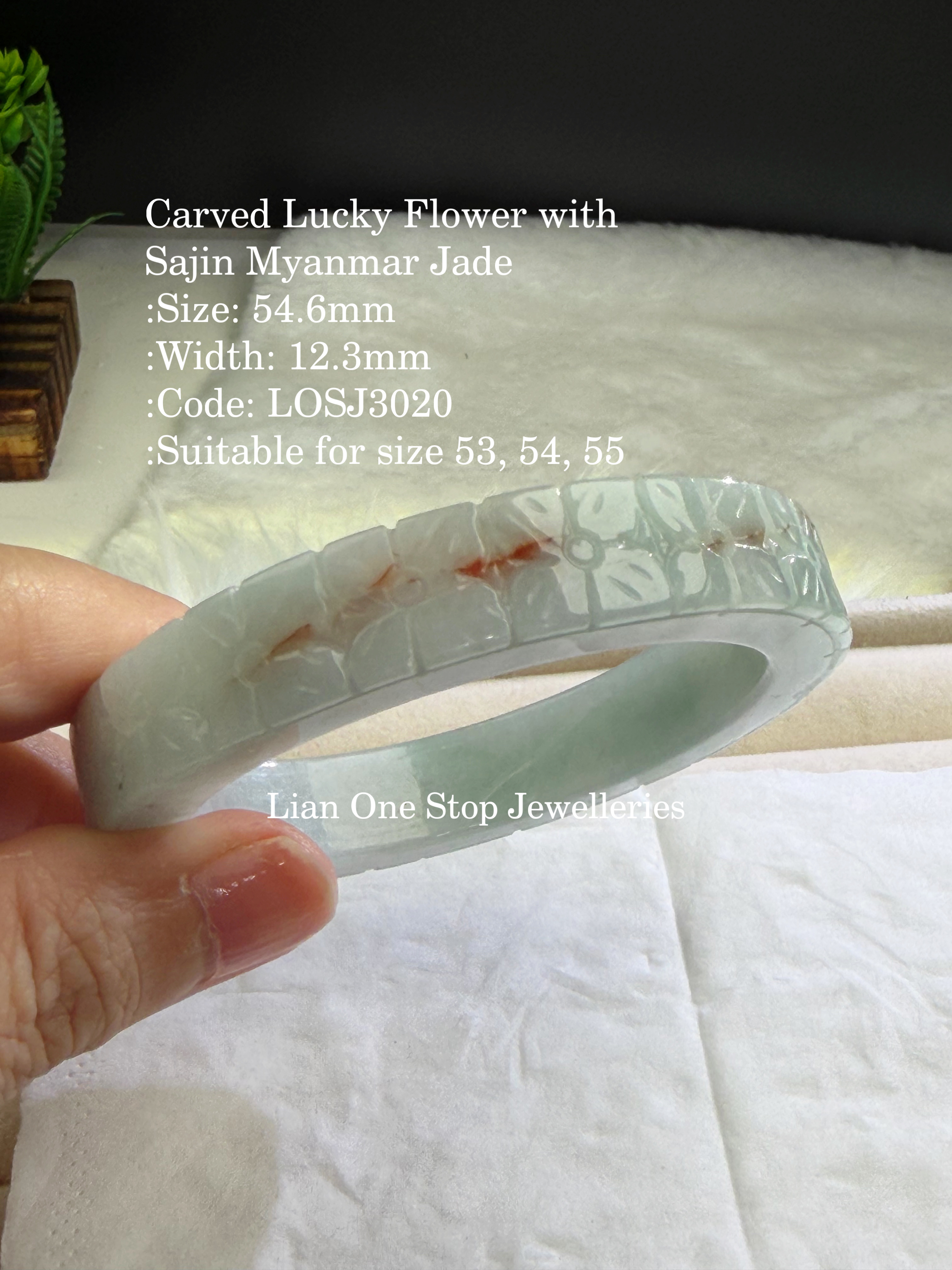 5.46cm Code: LOSJ3020 Carved Lucky Flower with Sajin Myanmar Jade