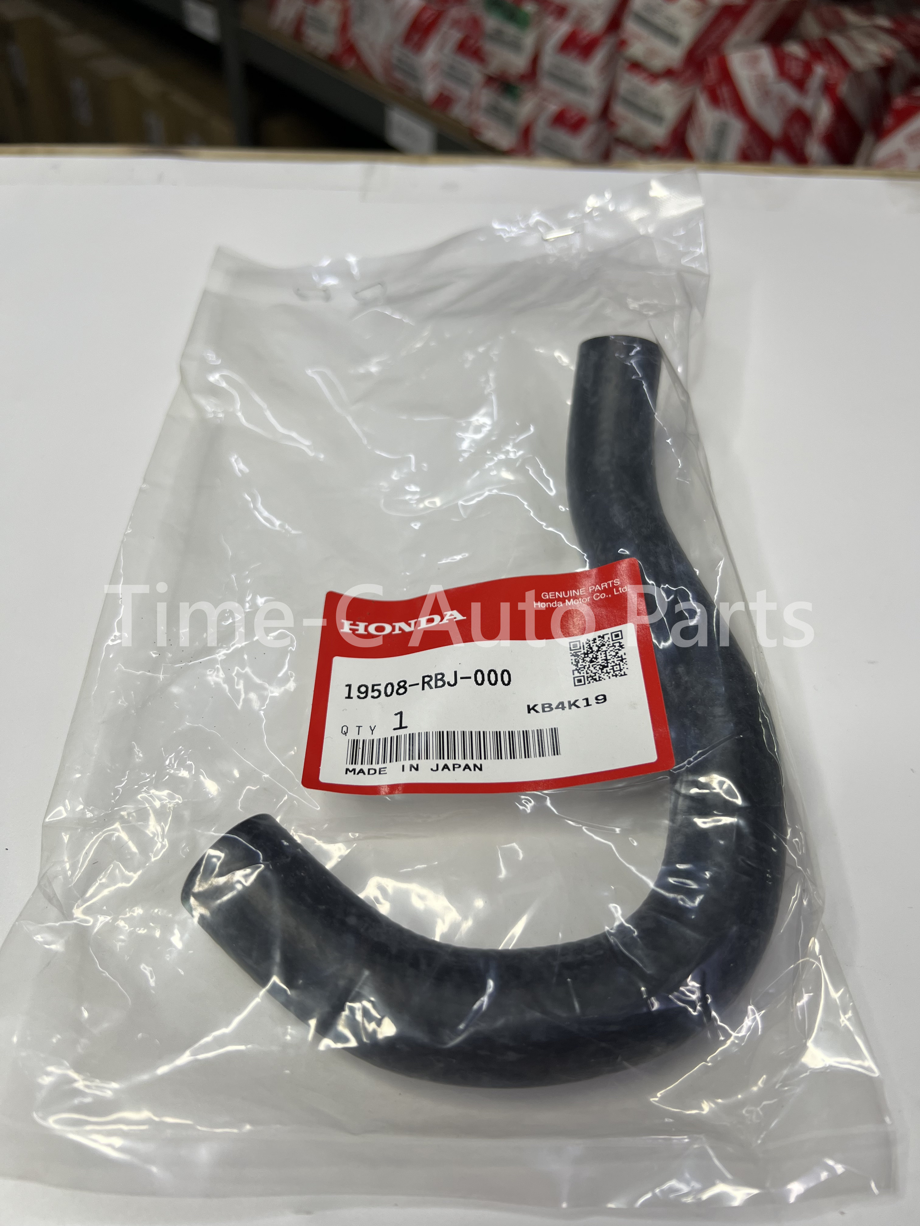 水喉 19508-RBJ-000 - Honda Freed