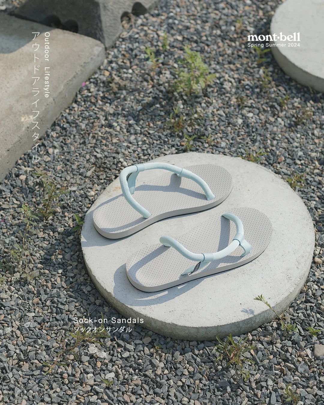 日本代購【 日本直送  montbell sock-on sandals unisex 超輕量 休閒 涼鞋 | 拖鞋 | 男女合用 】 