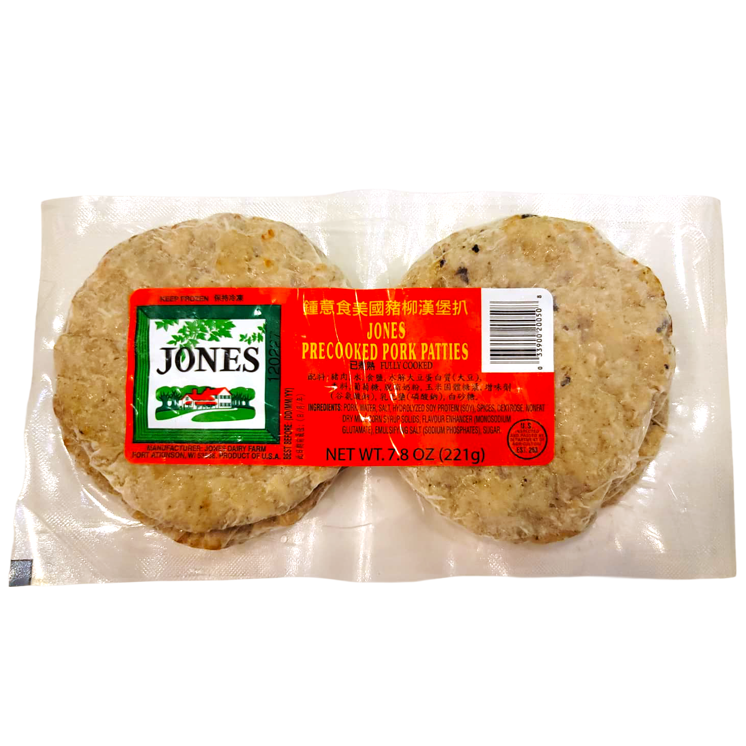 美國 Jones 豬柳漢堡扒(221g) - 1包