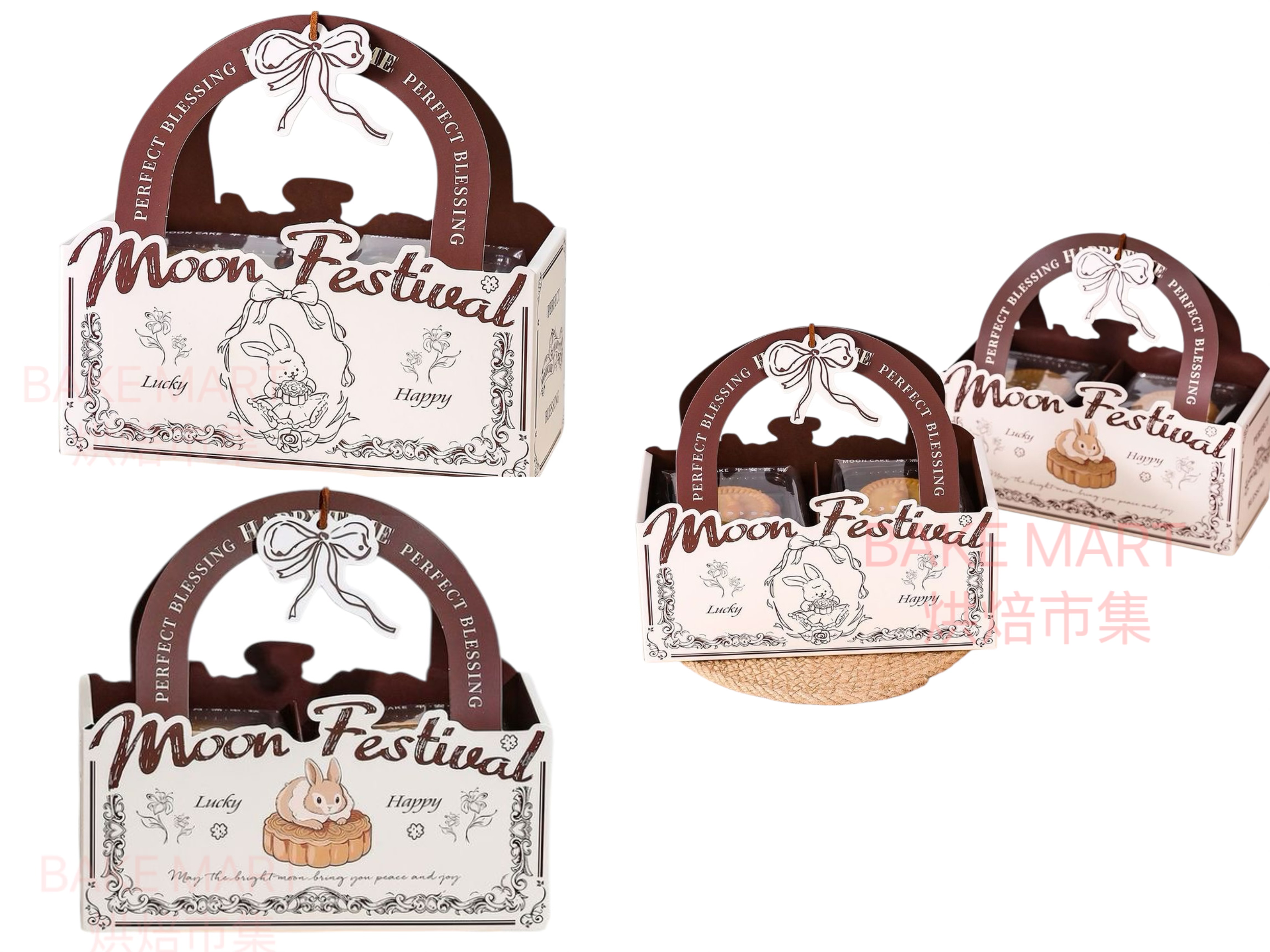 手提中秋月餅/蛋黃酥包裝禮盒[可裝4件月餅] Mooncake Packing Box