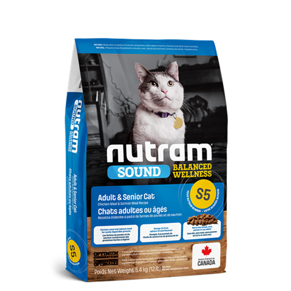 Nutram S5 成貓/高齡貓 天然貓糧  (2Kg / 5.4 Kg)
