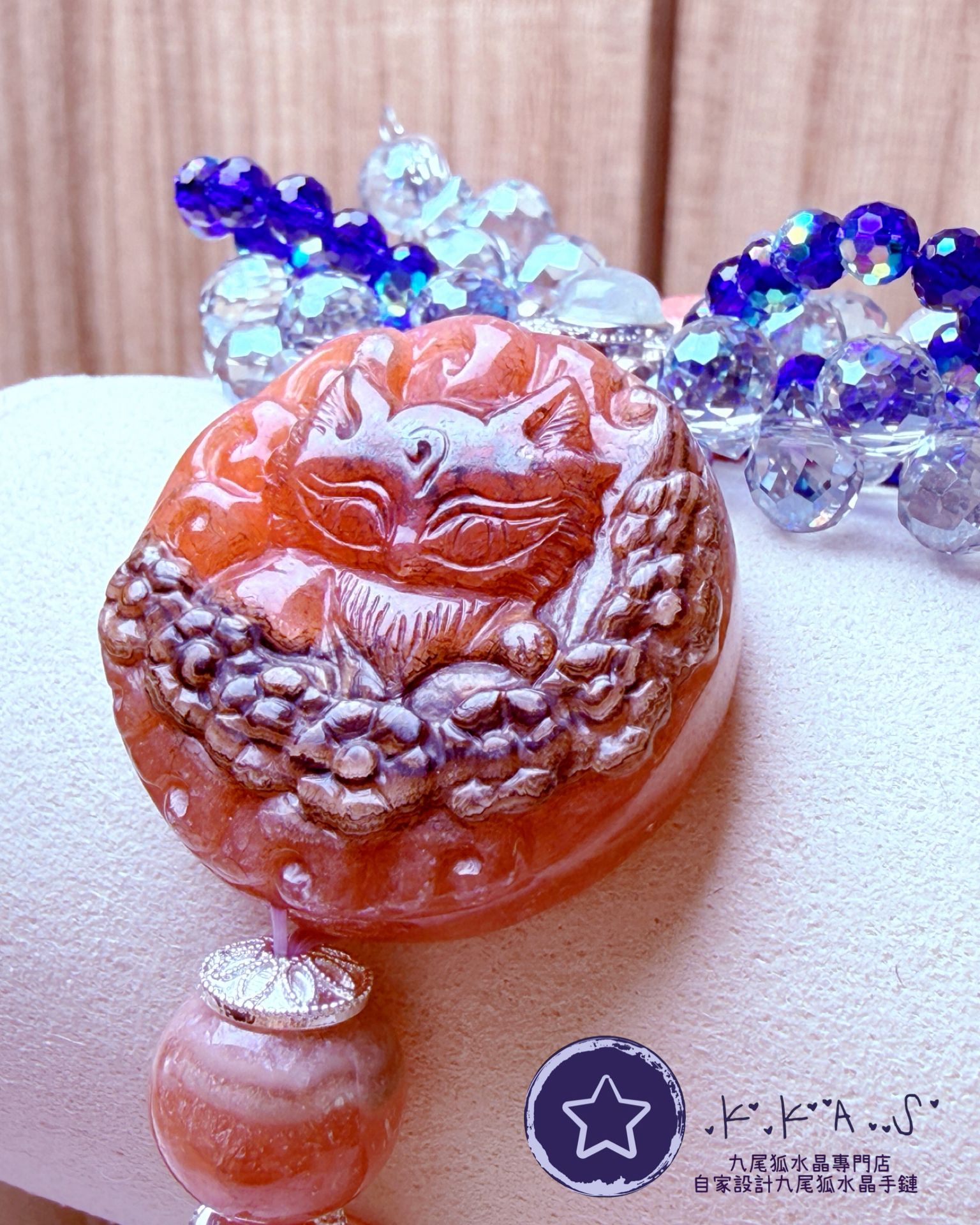 K00057 紅紋石小男狐 自家設計手鏈