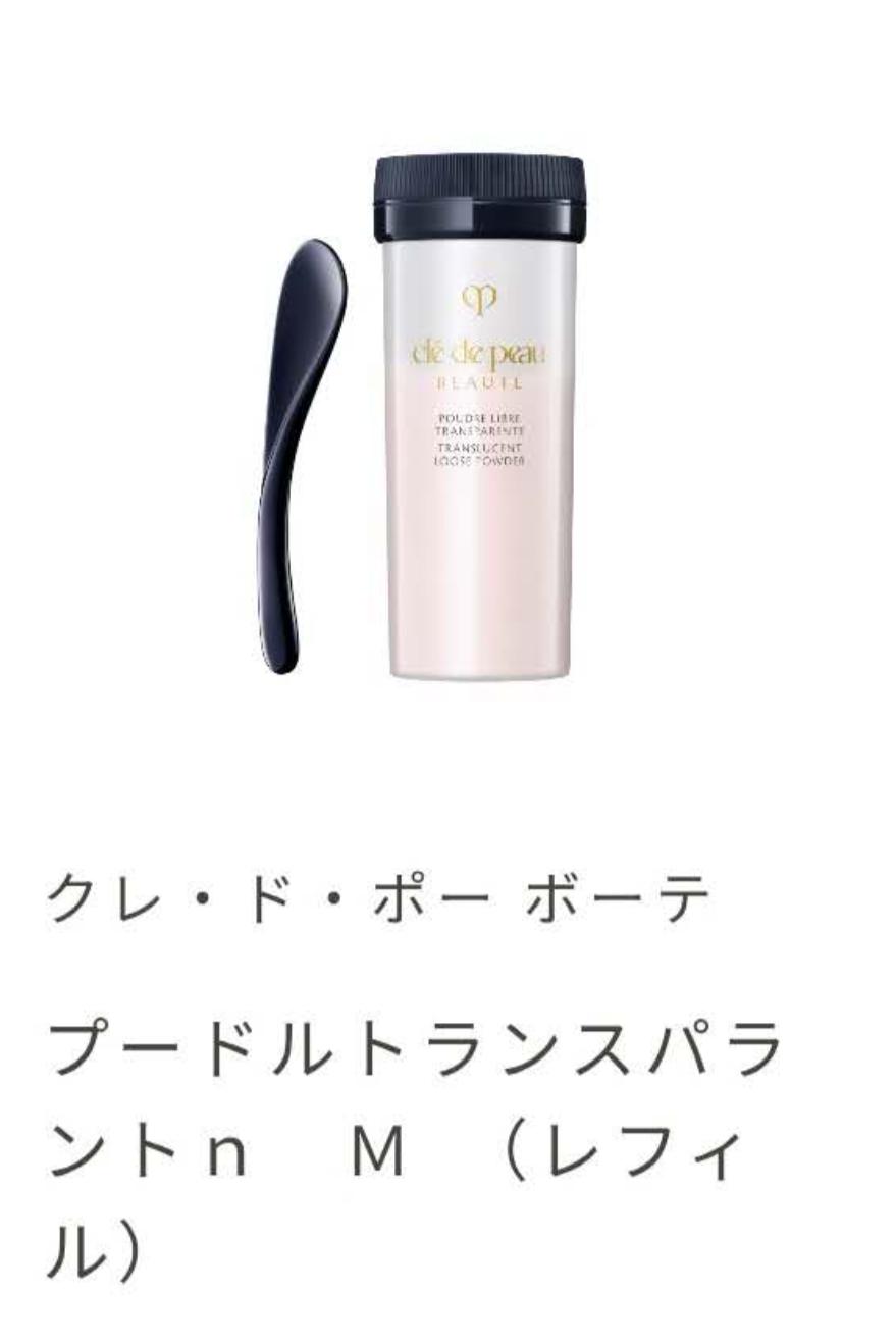 日本本土版補充裝