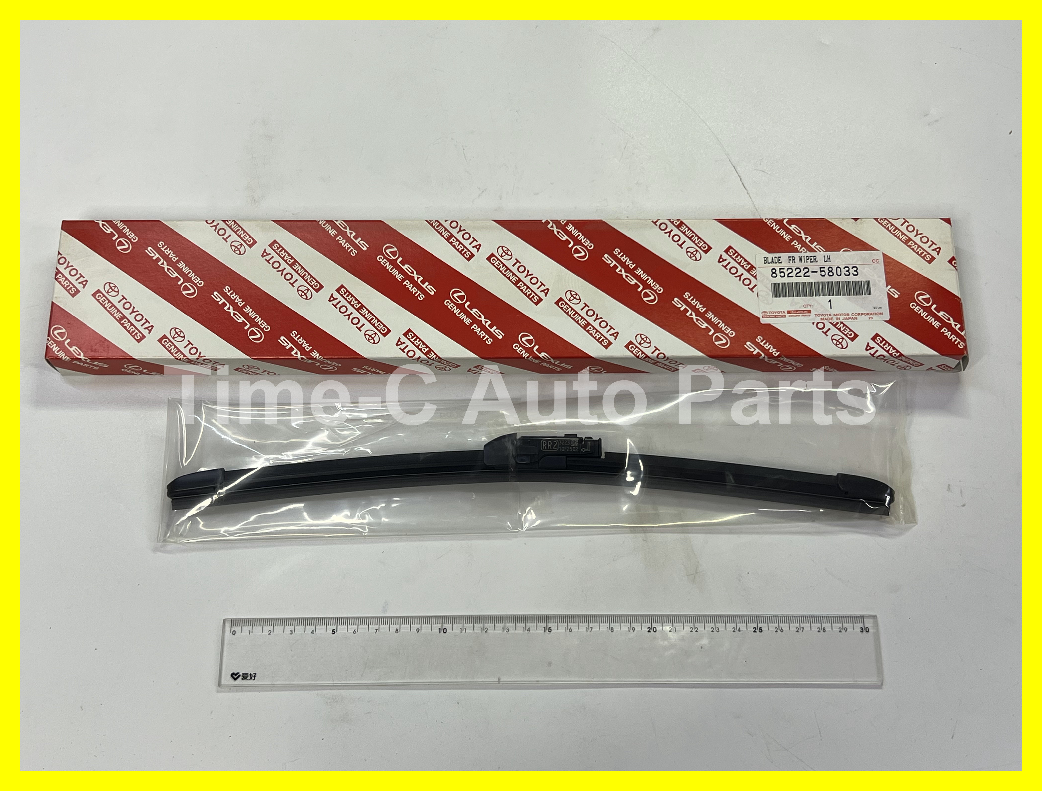左水撥 85222-58033 - Toyota Alphard Vellfire 30系