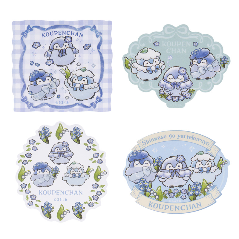 正能量企鵝 貼紙｜預訂