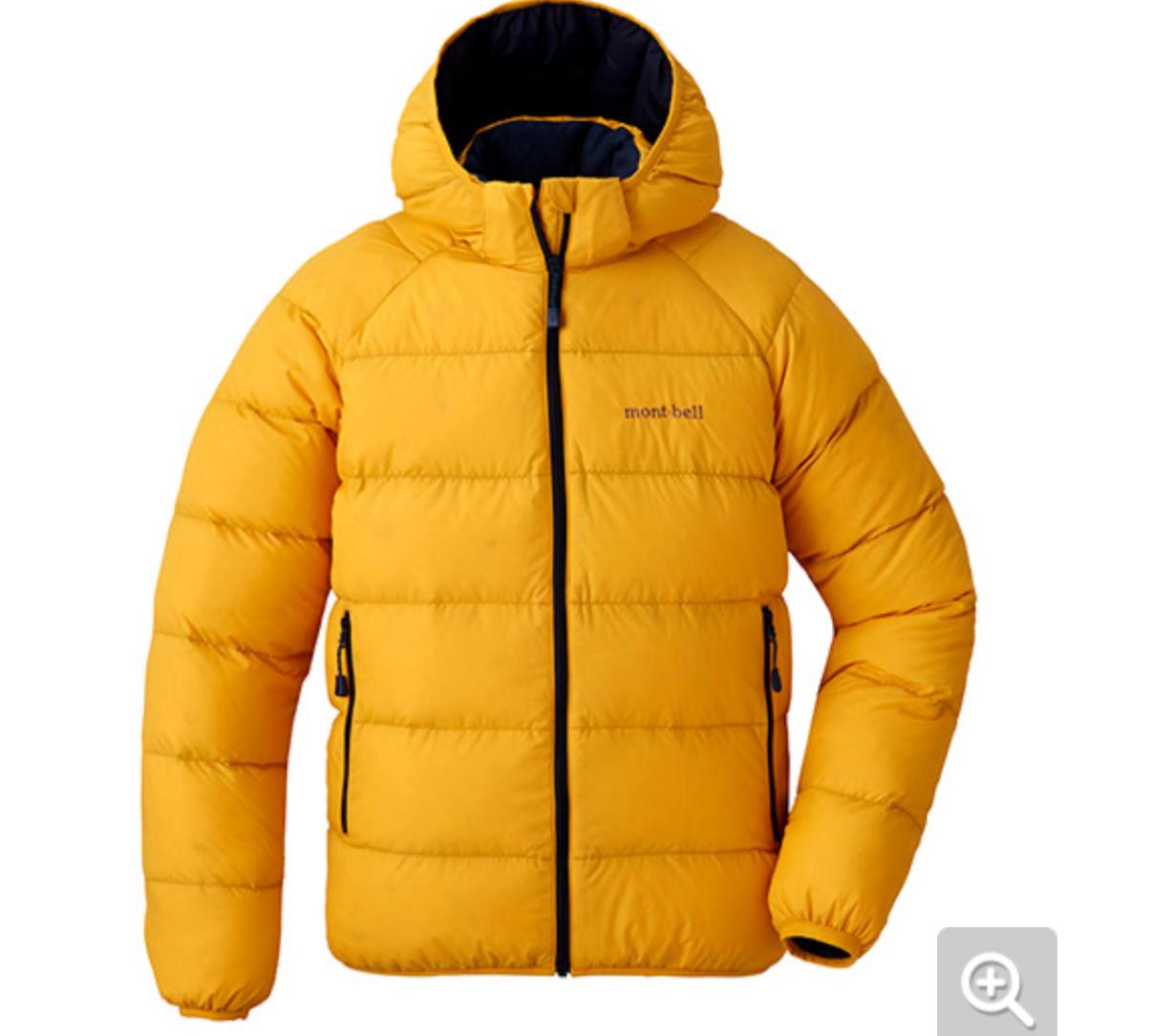 Montbell 大童Neige 羽絨外套 Blue /purple /grey / green /yellow Size 140-160 Grey size only 140/160 這款羽絨外套填充了大量優質羽絨，既保暖又輕盈。可拆卸的帽子讓您可以根據不同場合將其作為羽絨服或夾克穿著。它非常適合各種活動，從徒步旅行、露營到通勤上學和日常穿著。