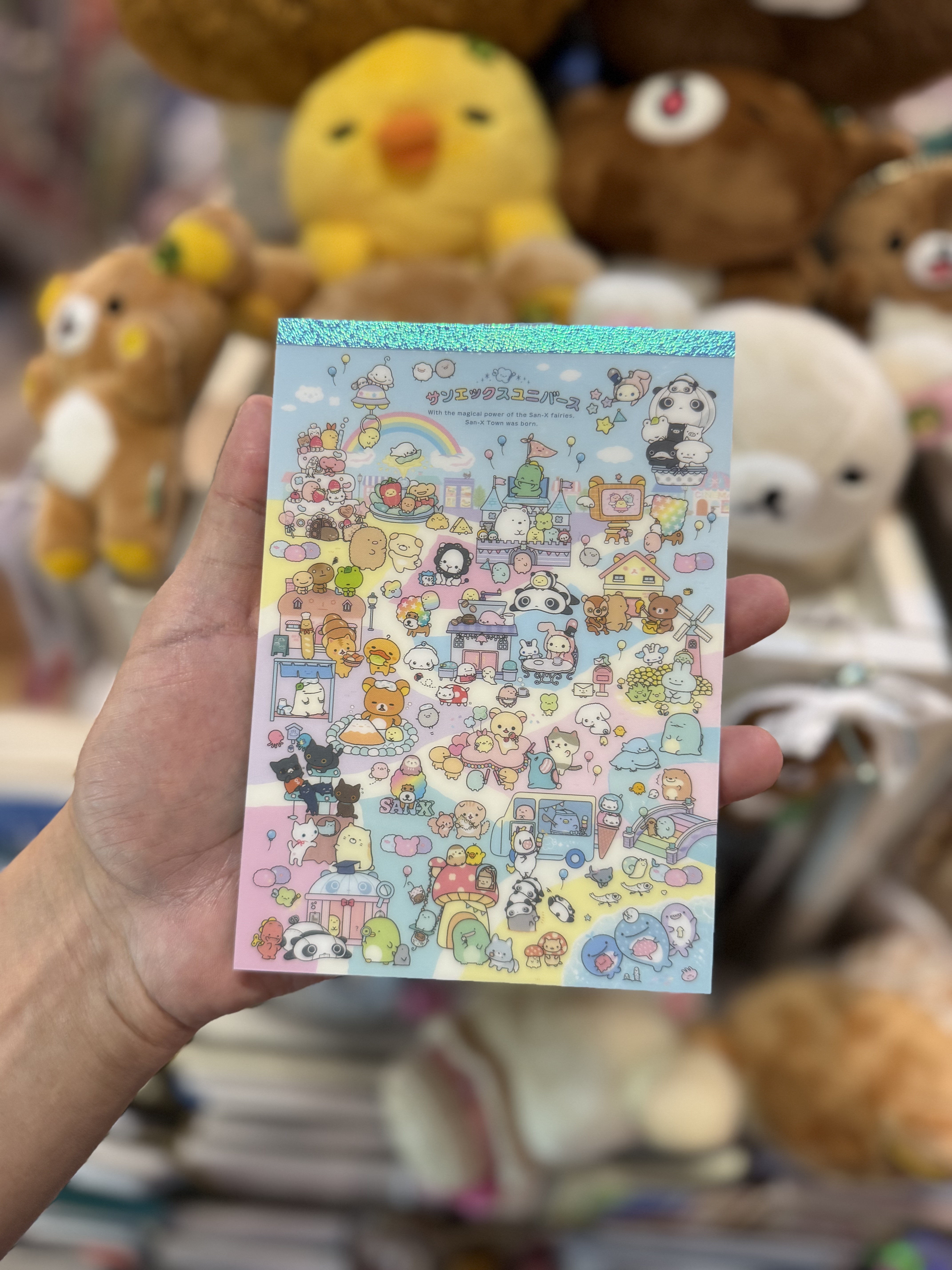 《現貨》全新San-x全員共演系列memo簿