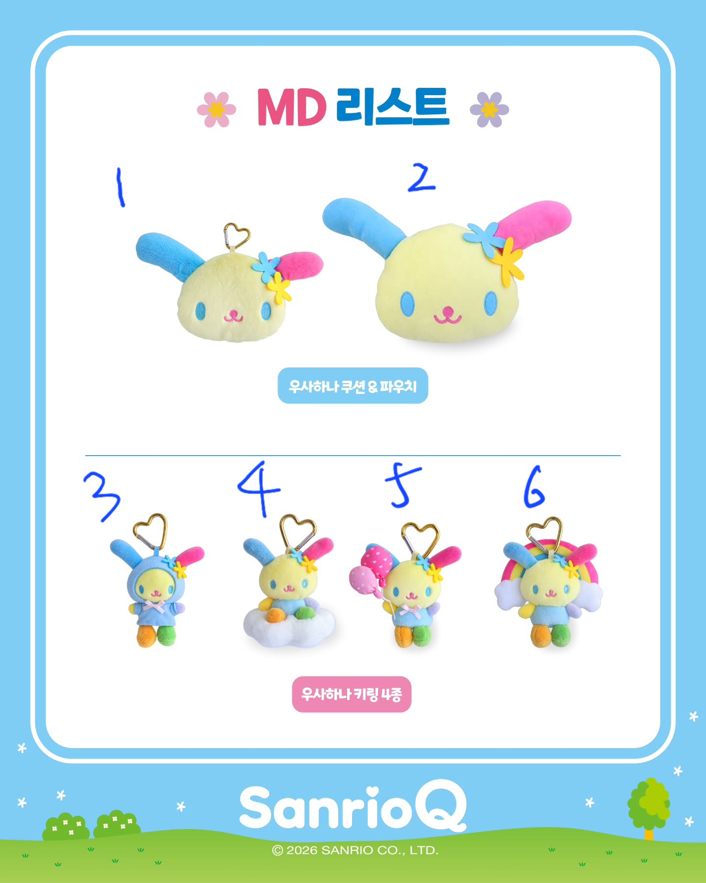 韓國 usahana 花小兔 POPUP STORE 