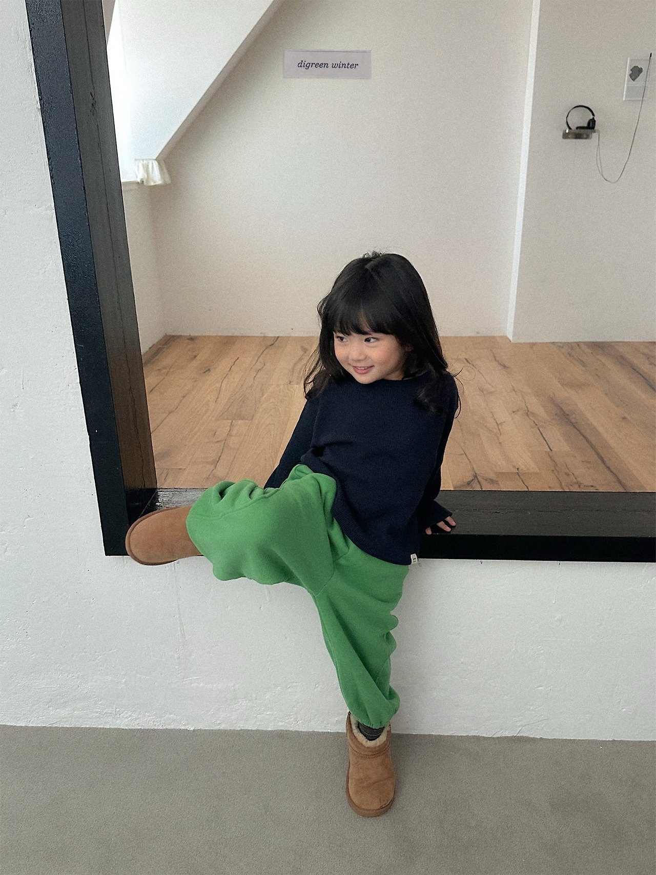 Digreen | Rocky Pants 
