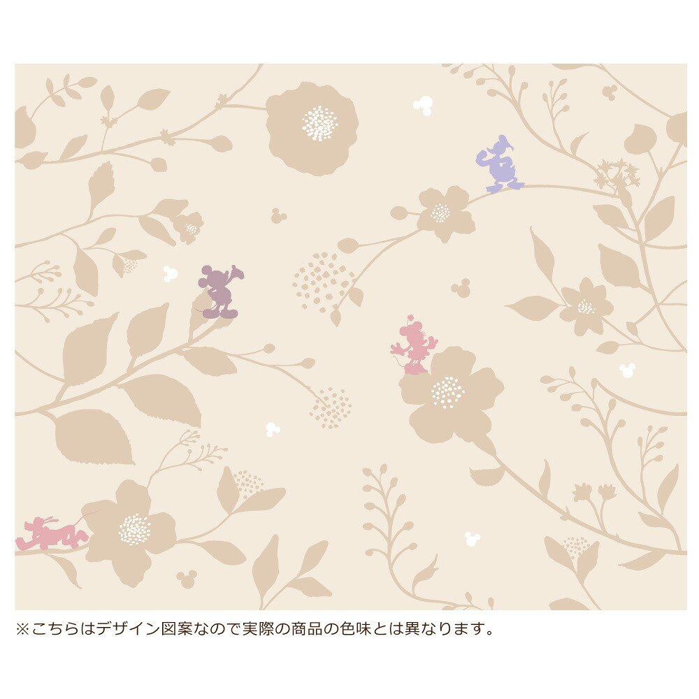 🆕【⭐訂購⭐】 🇯🇵日本直送🌀 #Disney #日本製 遮光隔熱窗簾🌀 [PLJD-0159] [261129]