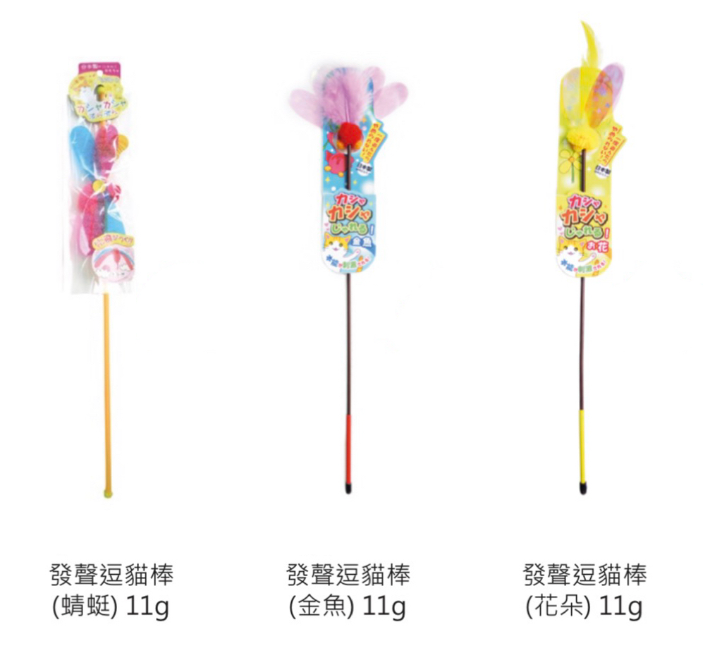 Petz Route 日本發聲逗貓棒 11g