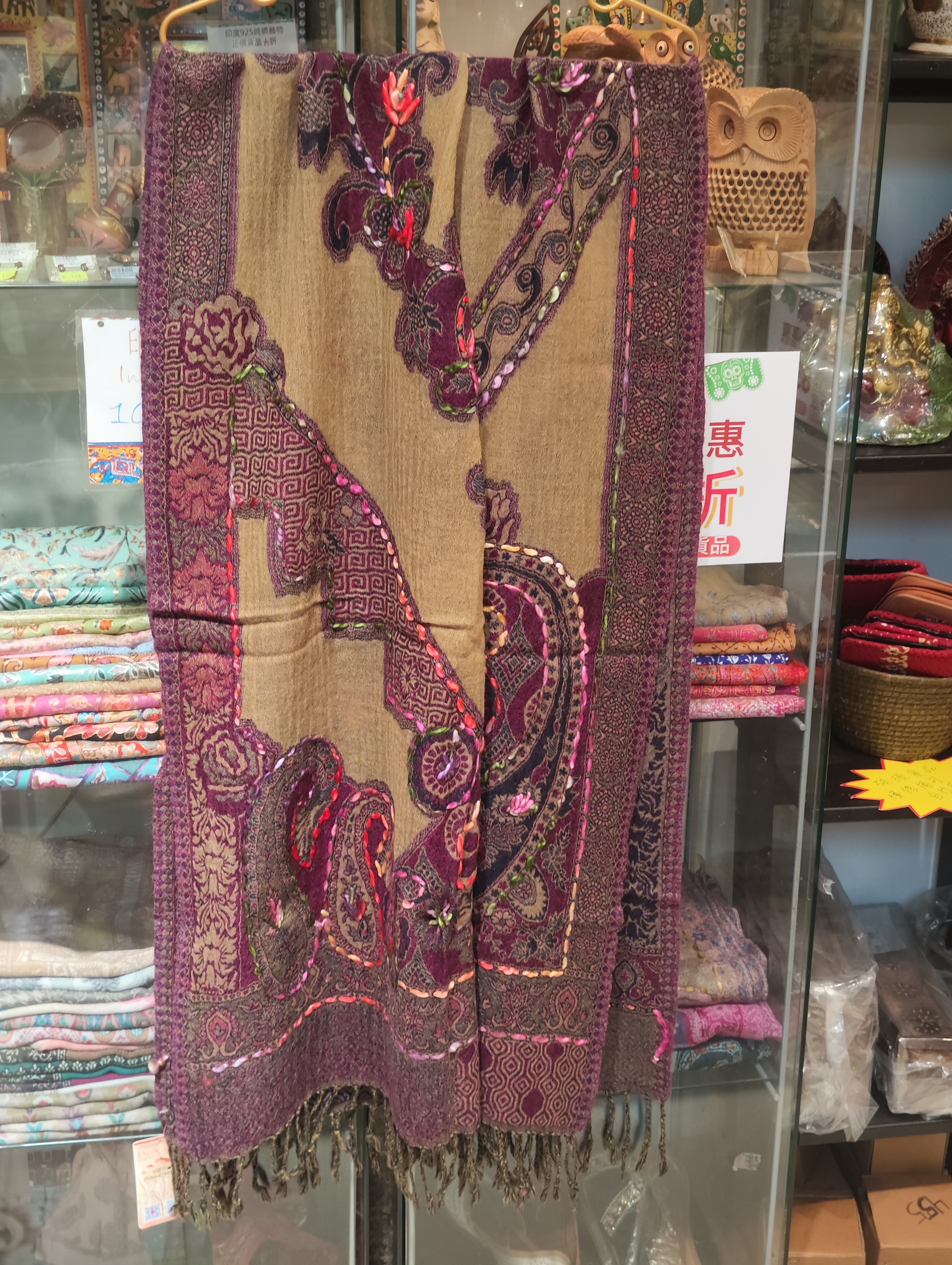 印度水煮羊毛 (Boiled Wool) 刺繡披肩