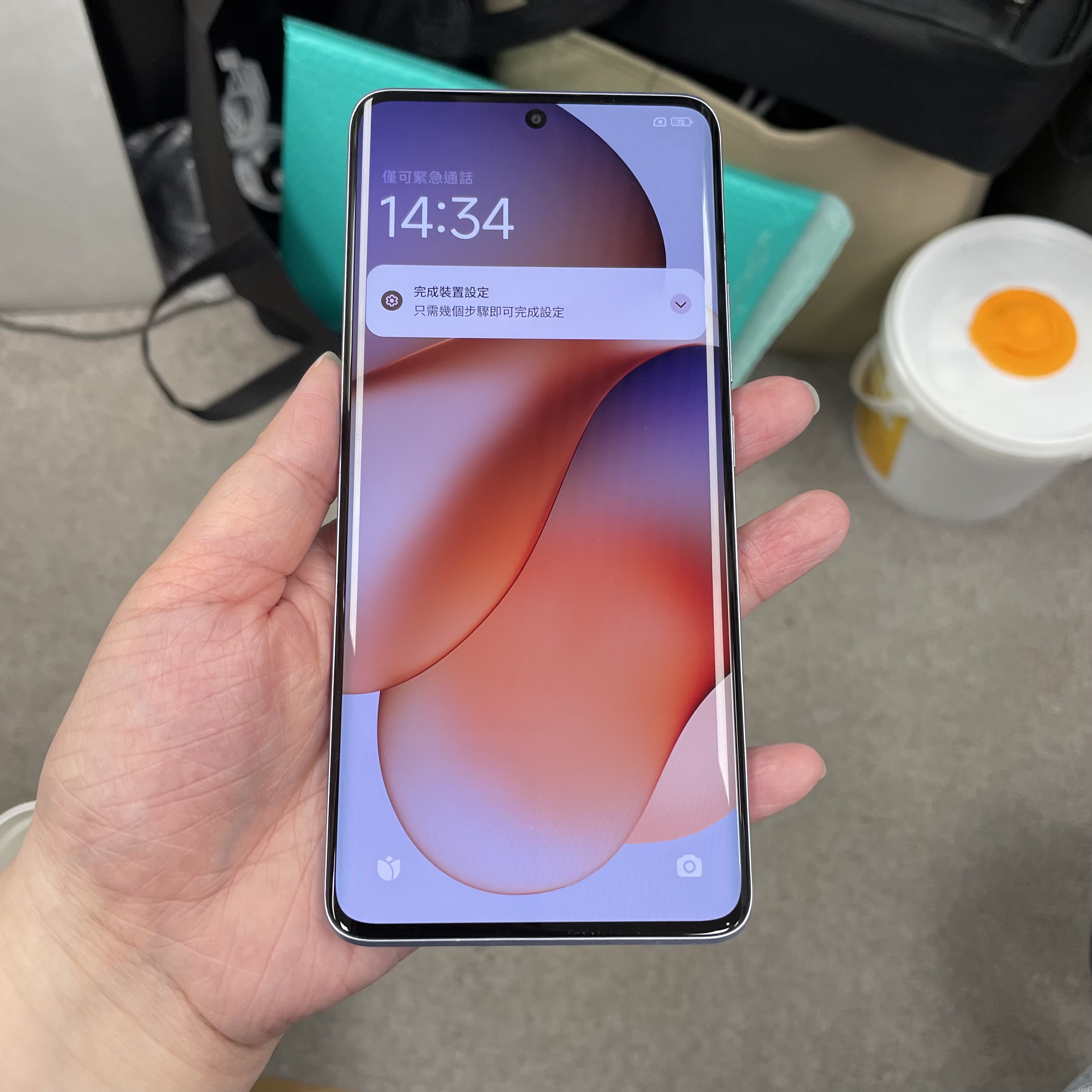 *6396 Redmi Note 13 Pro+ 5G 勁靚機 8+512GB 紫色 purple